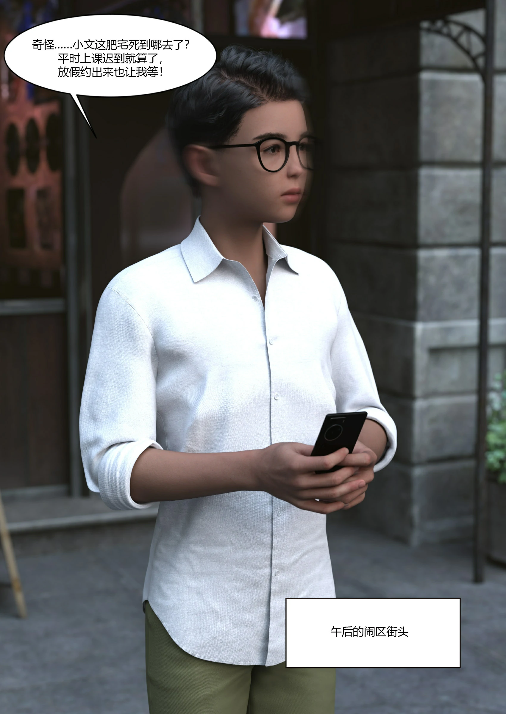 第19页