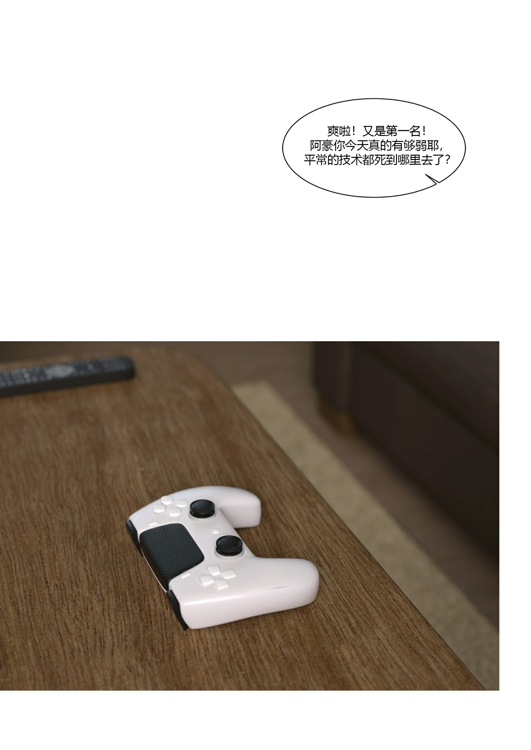 第46页