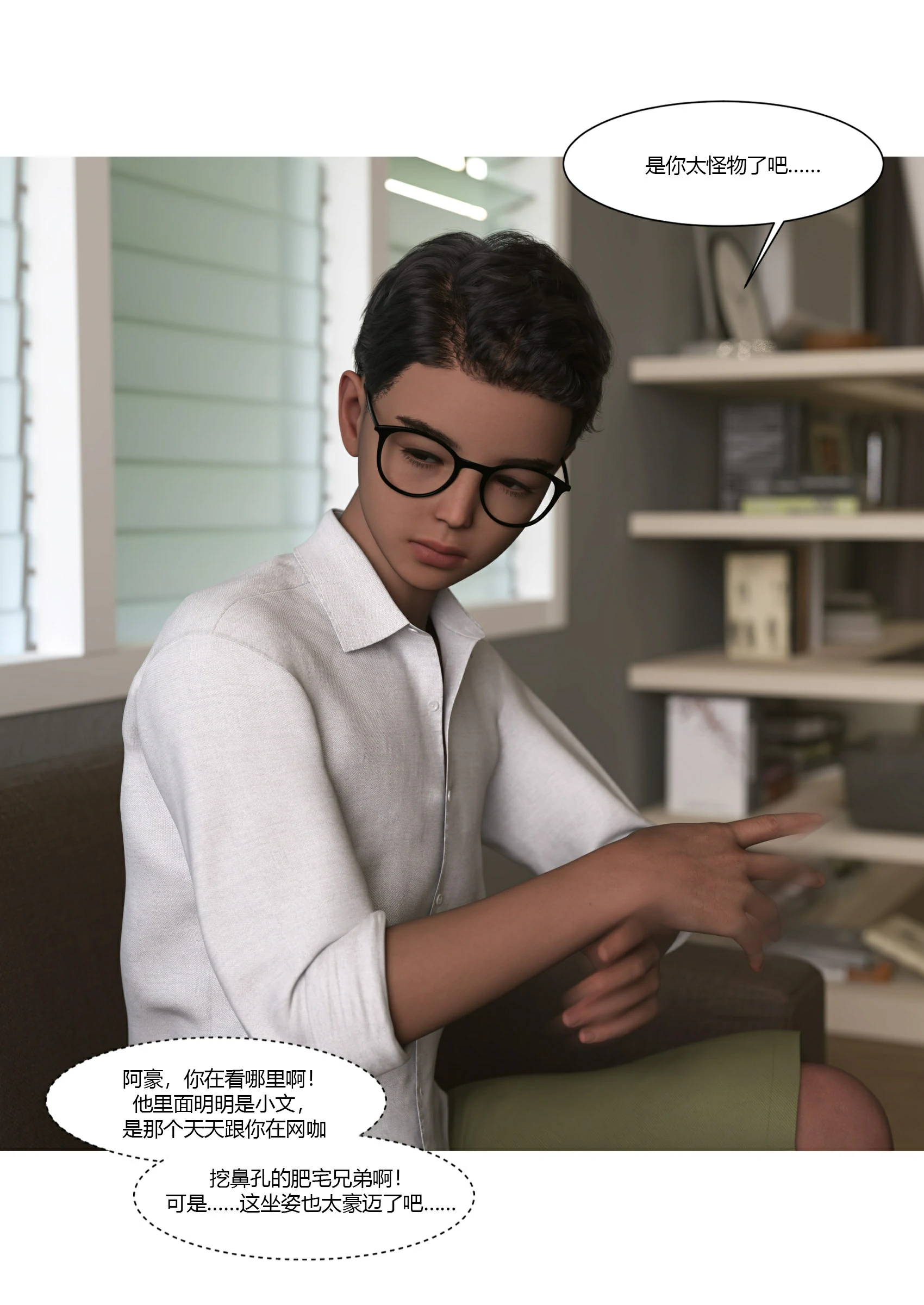 第48页