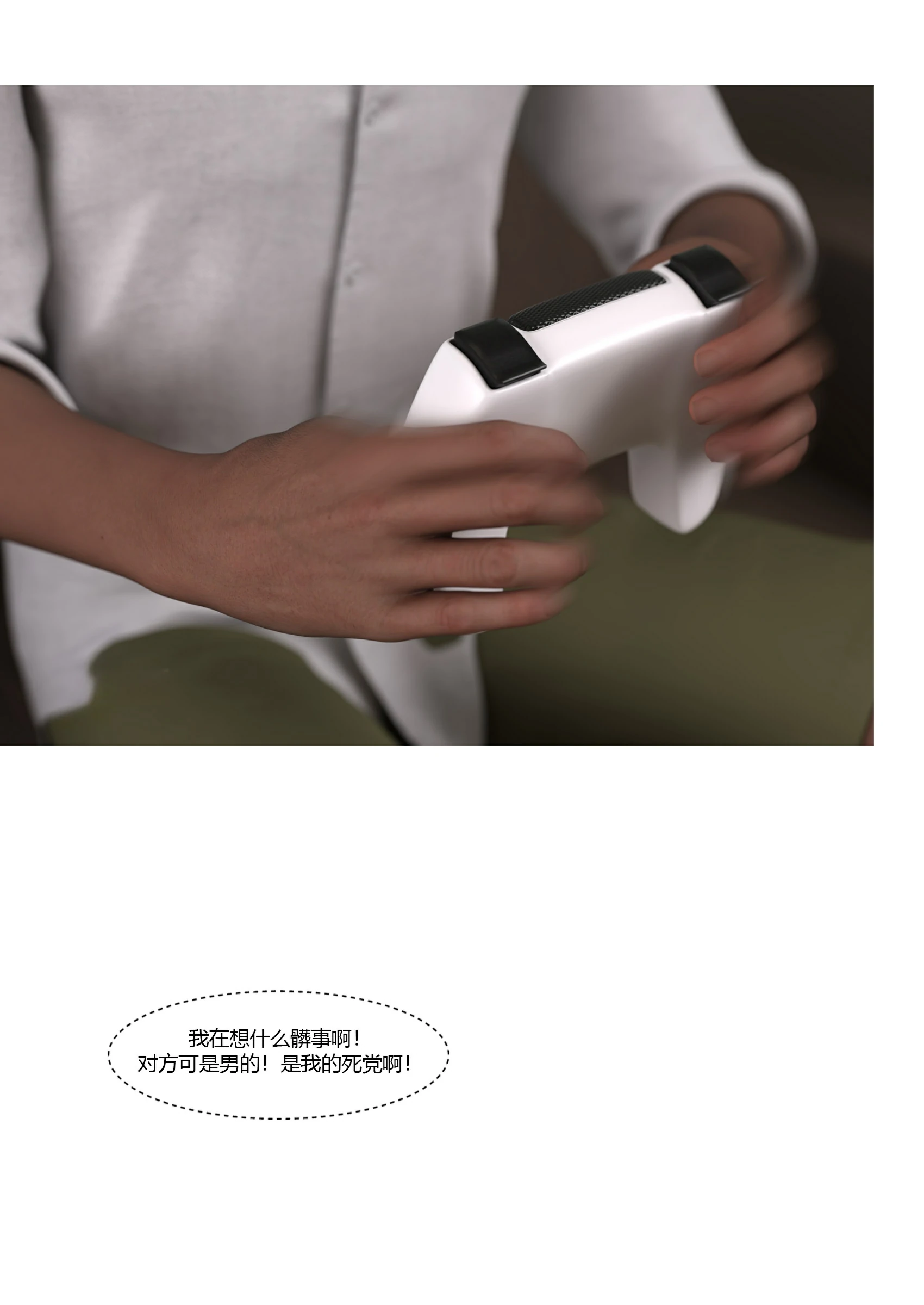 第50页