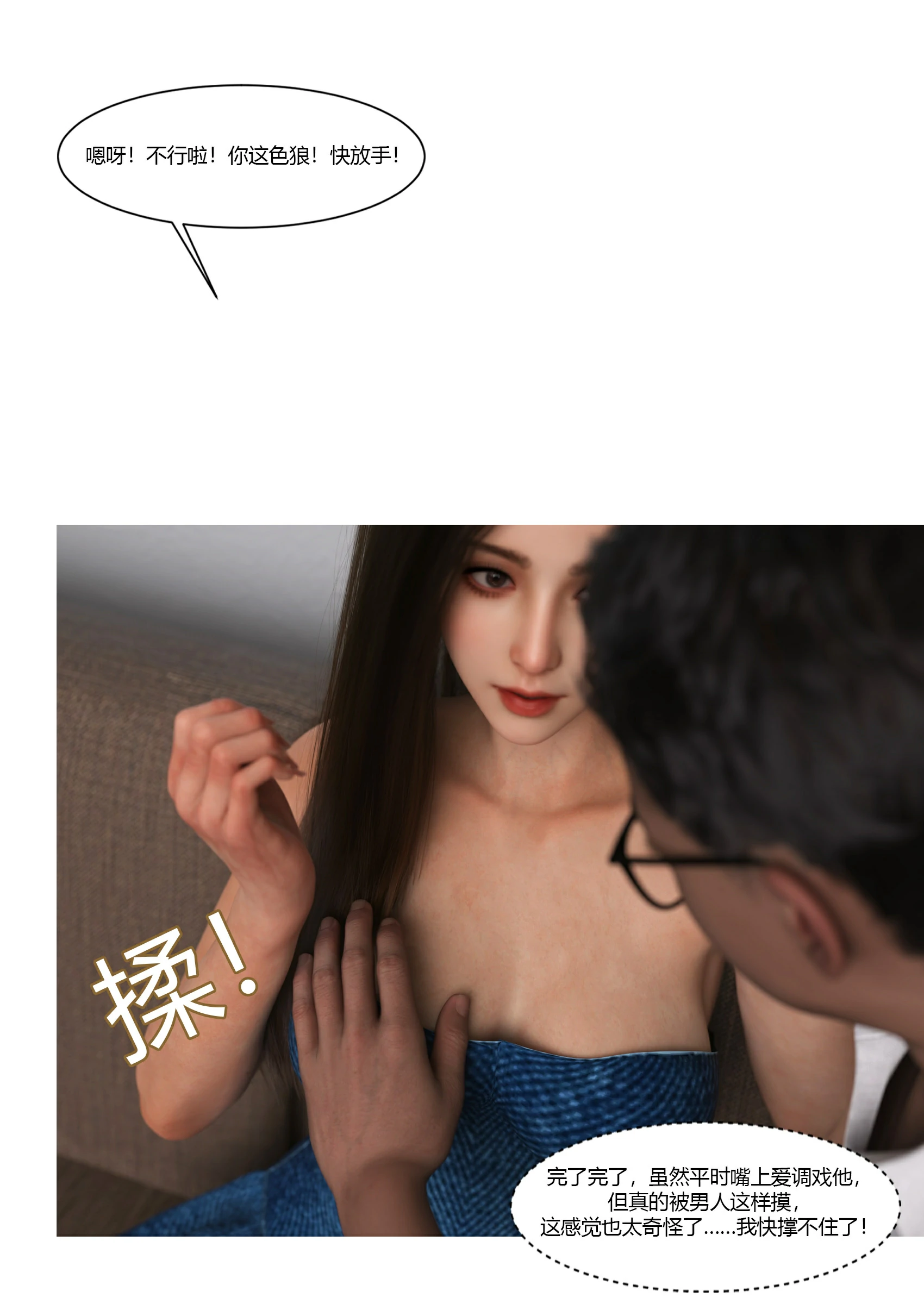 第58页