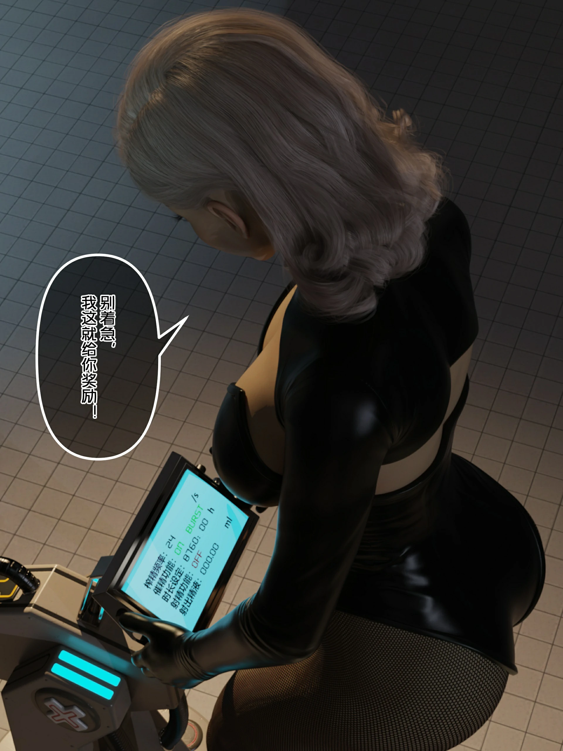 第89页
