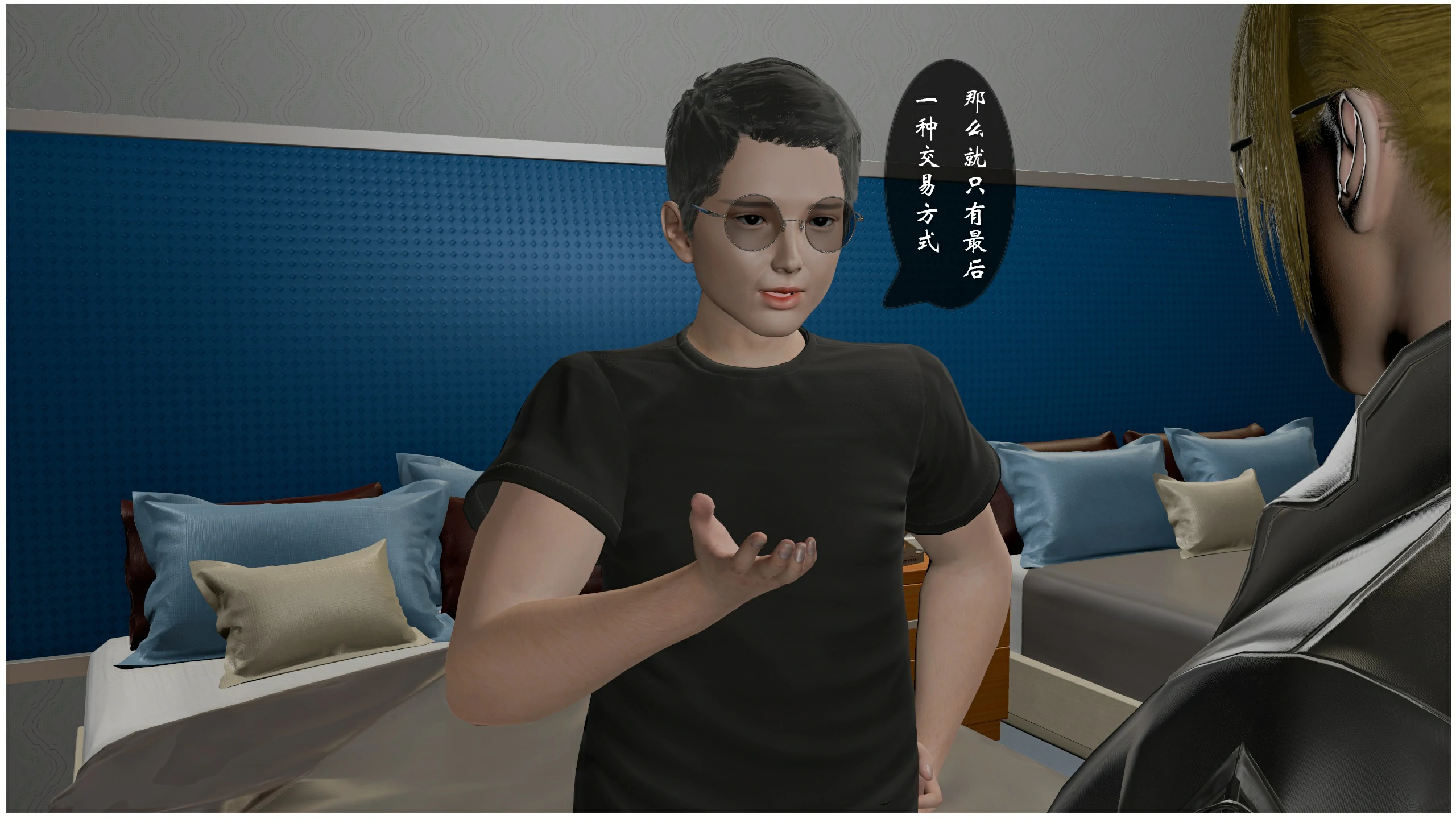 第35页