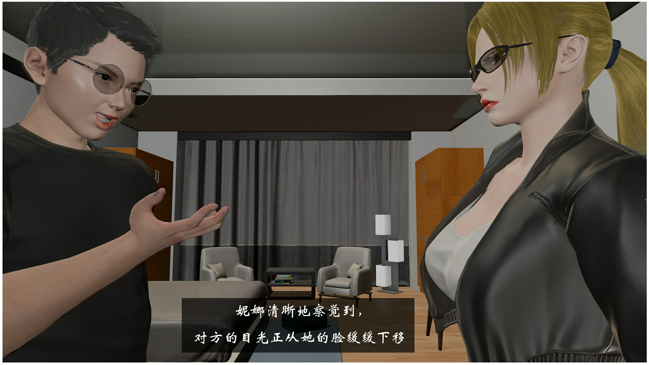 第36页