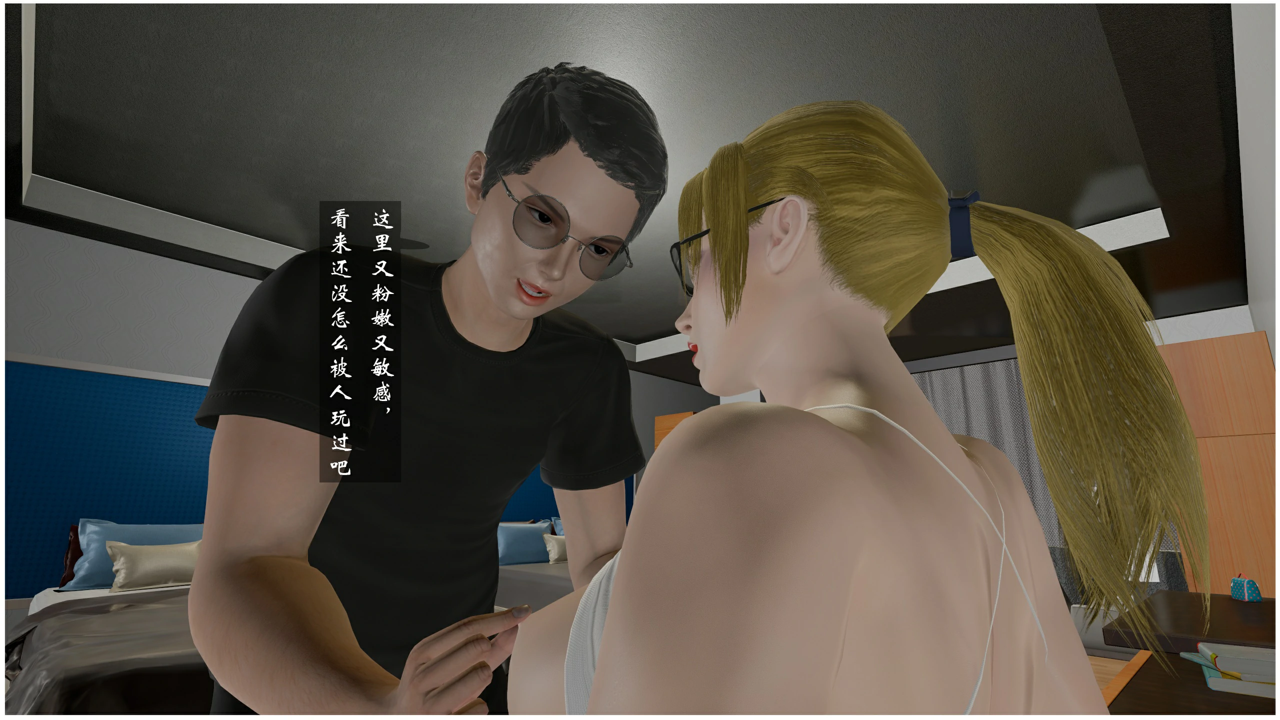 第38页
