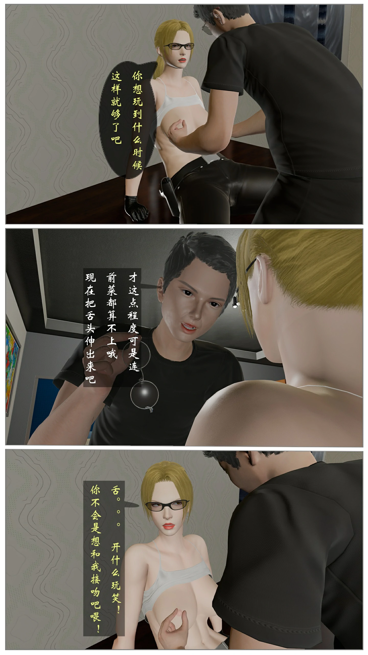 第41页