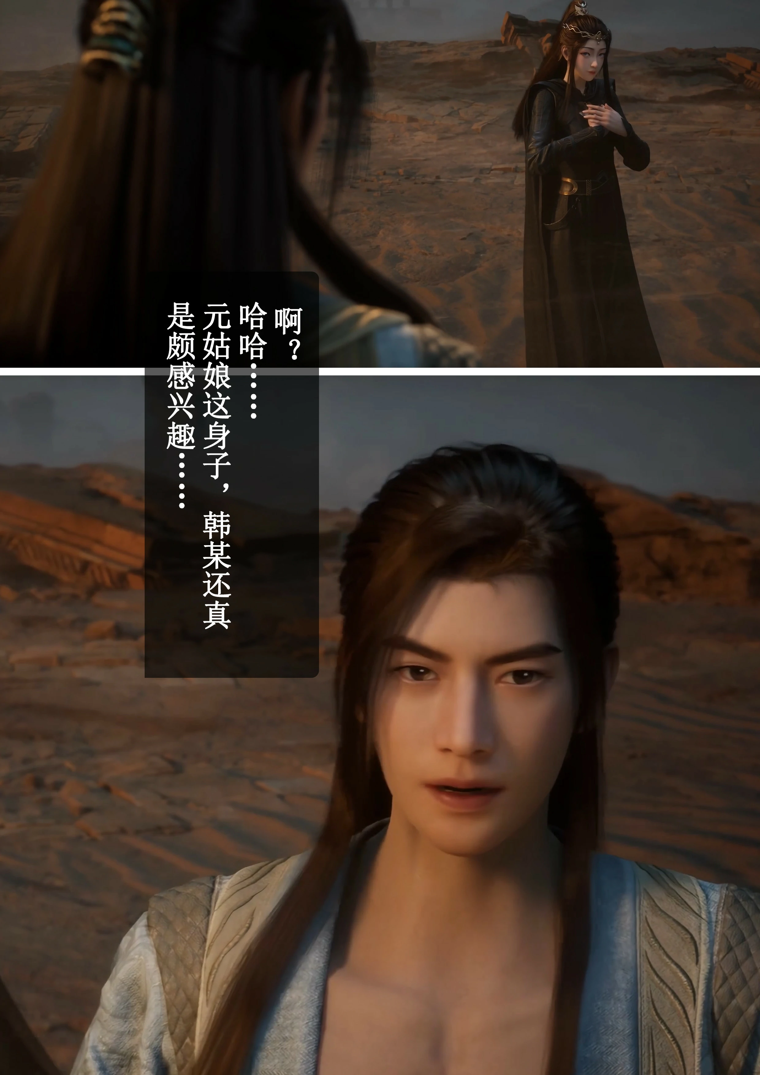 第31页