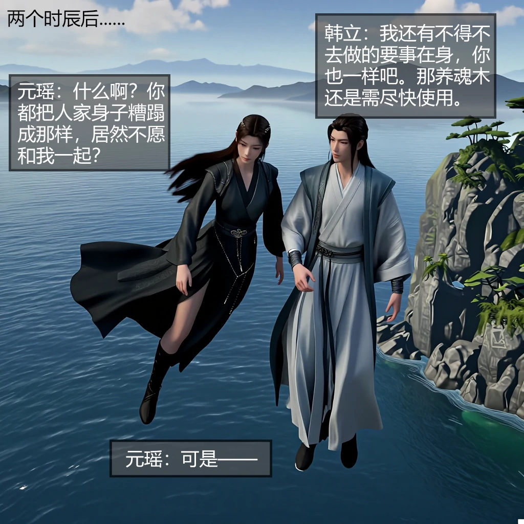 第68页