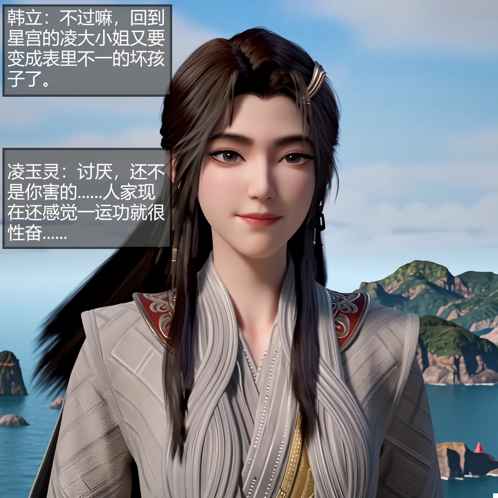 第64页