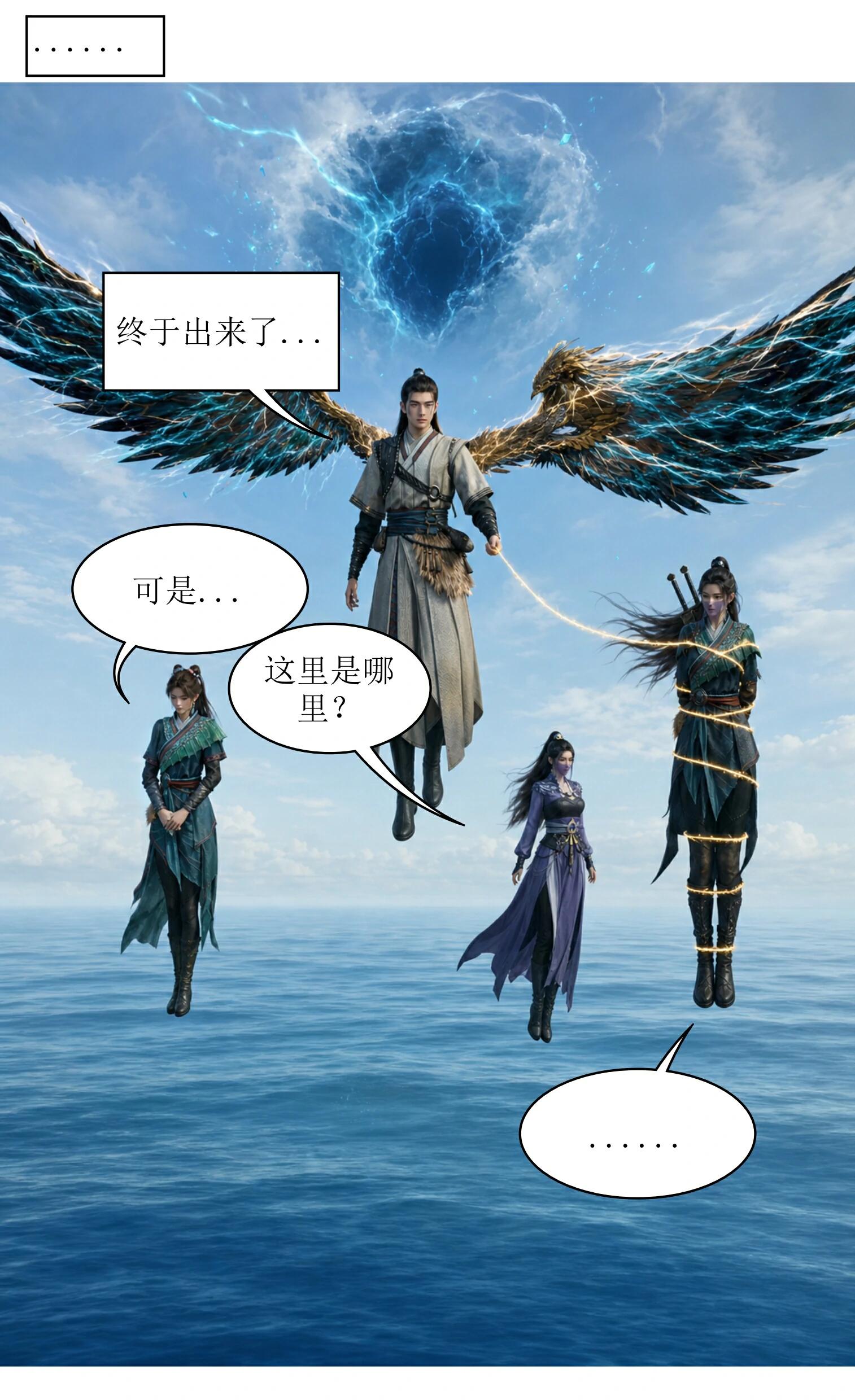 第28页