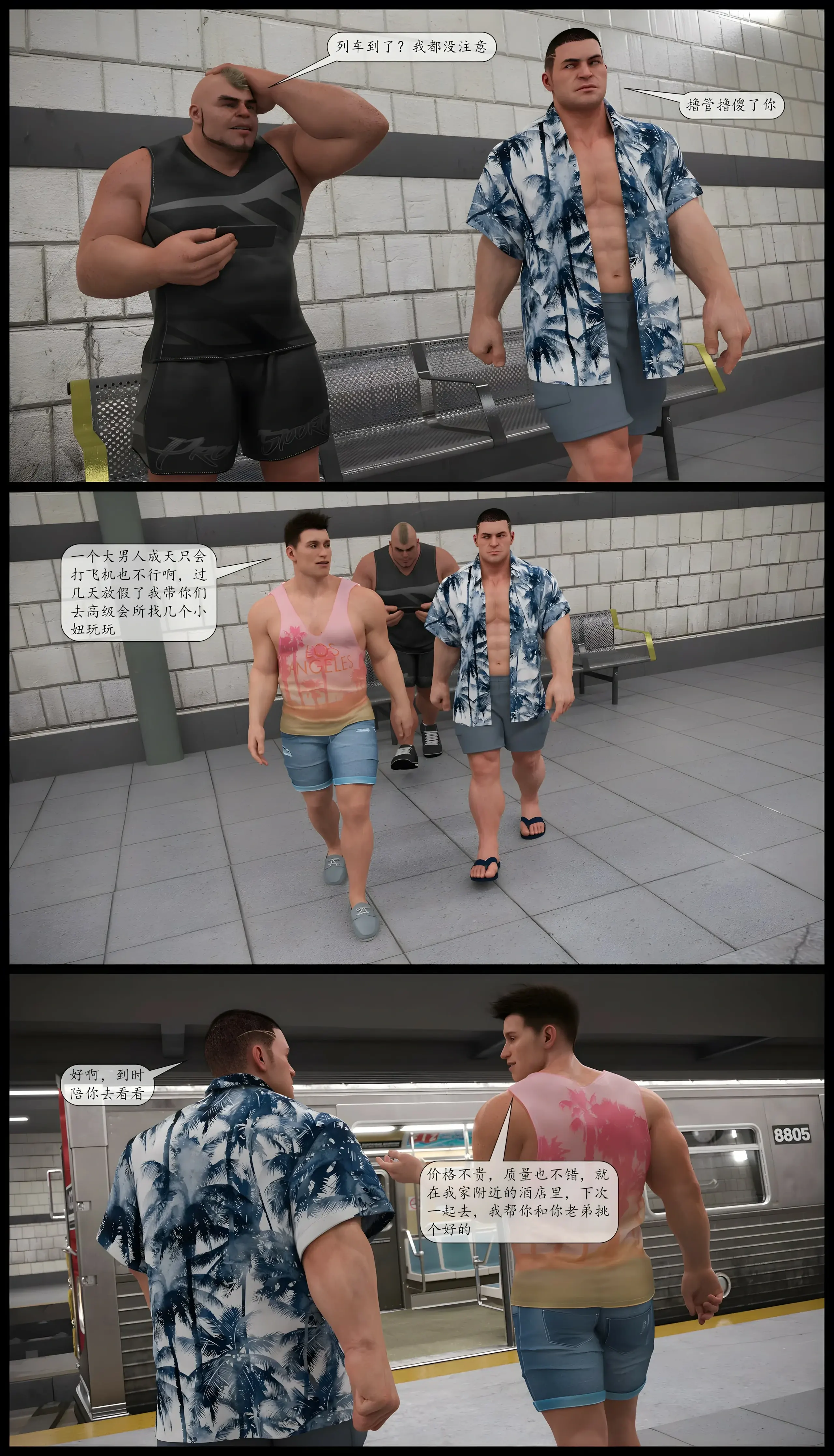 第35页