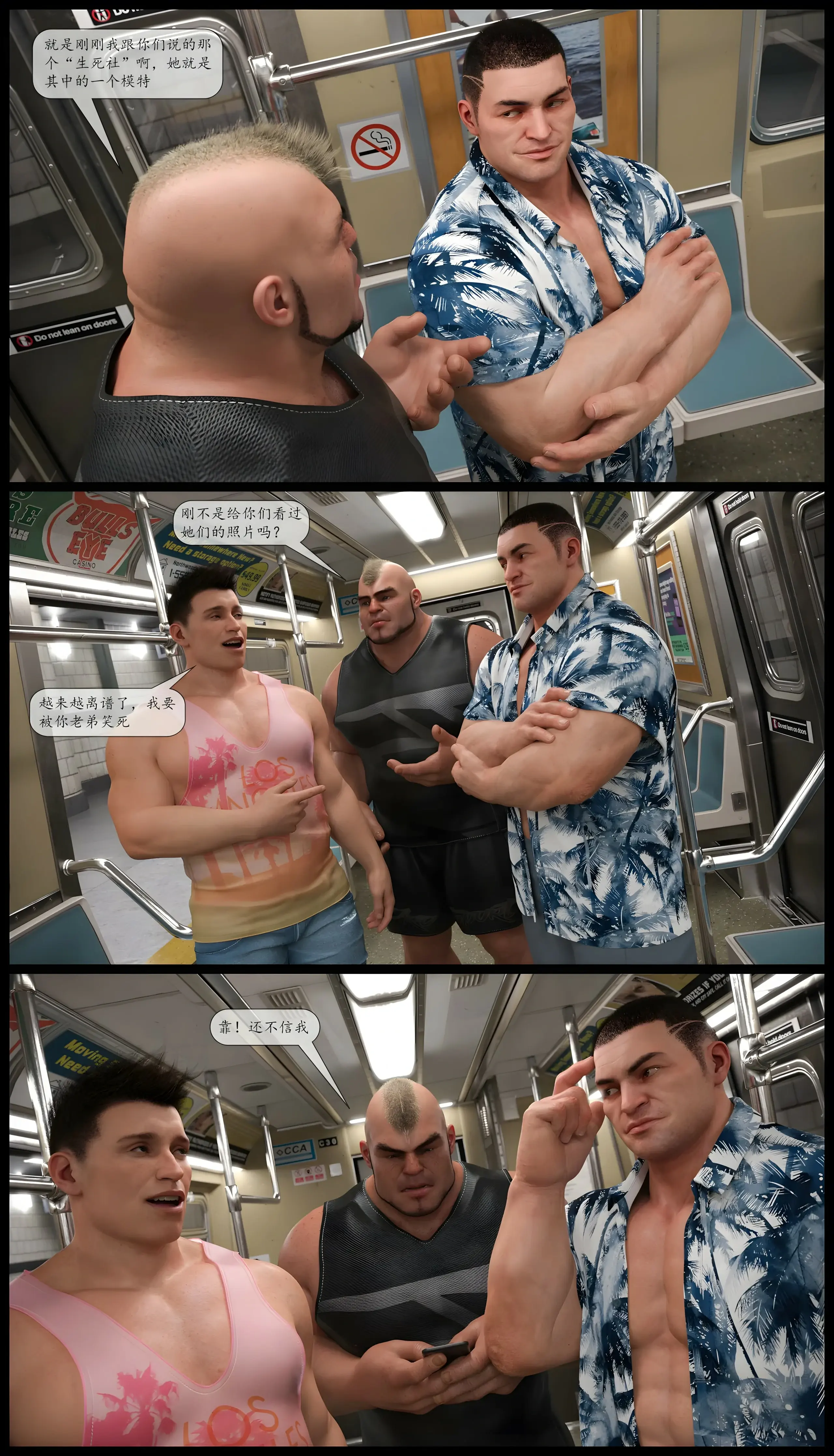 第50页