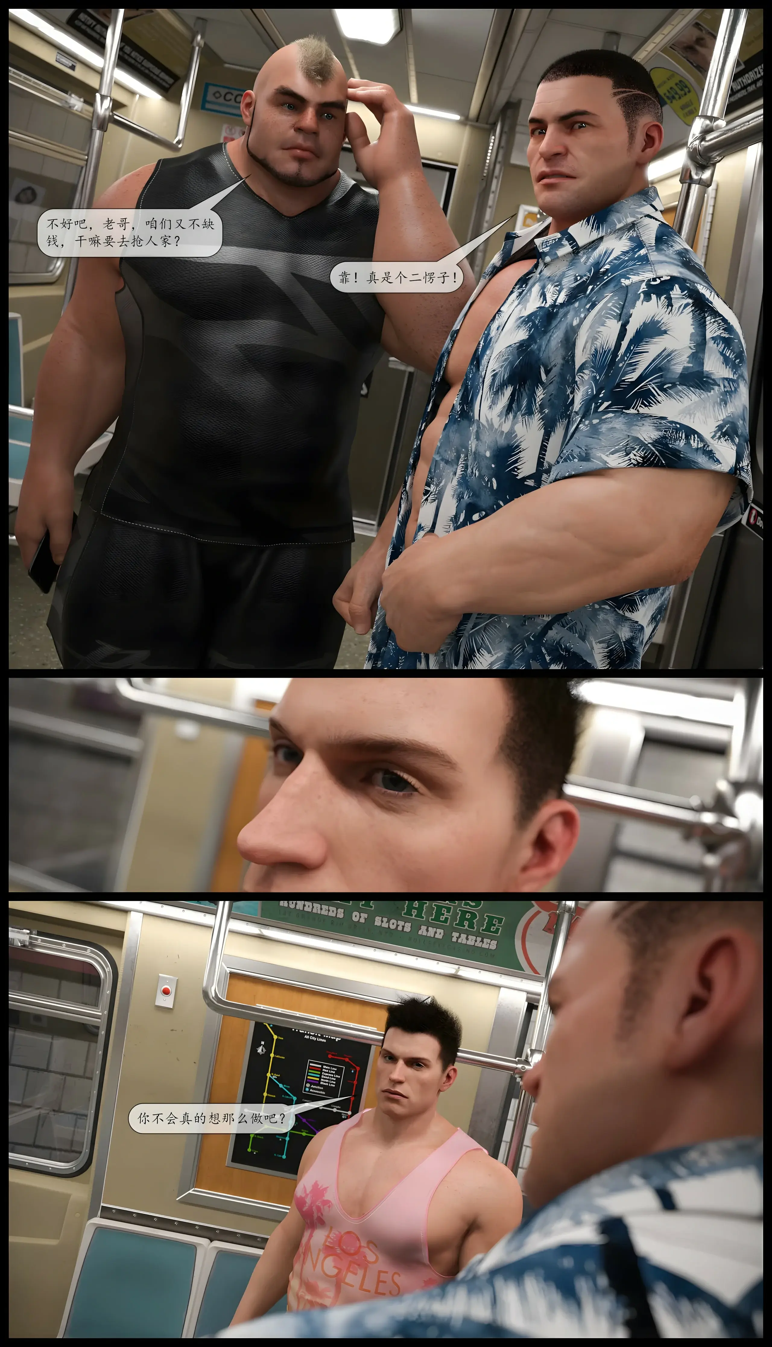 第56页