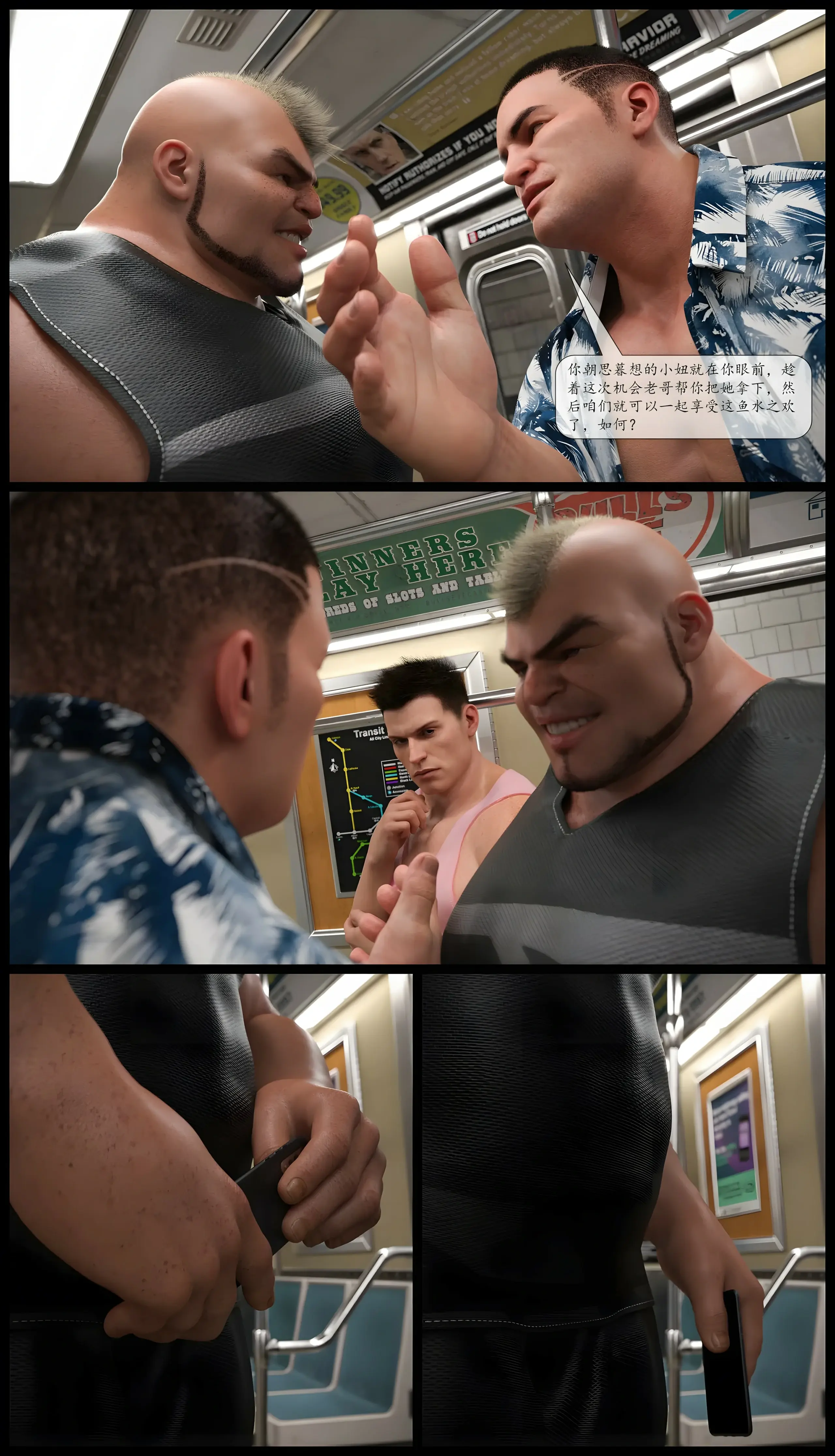 第59页