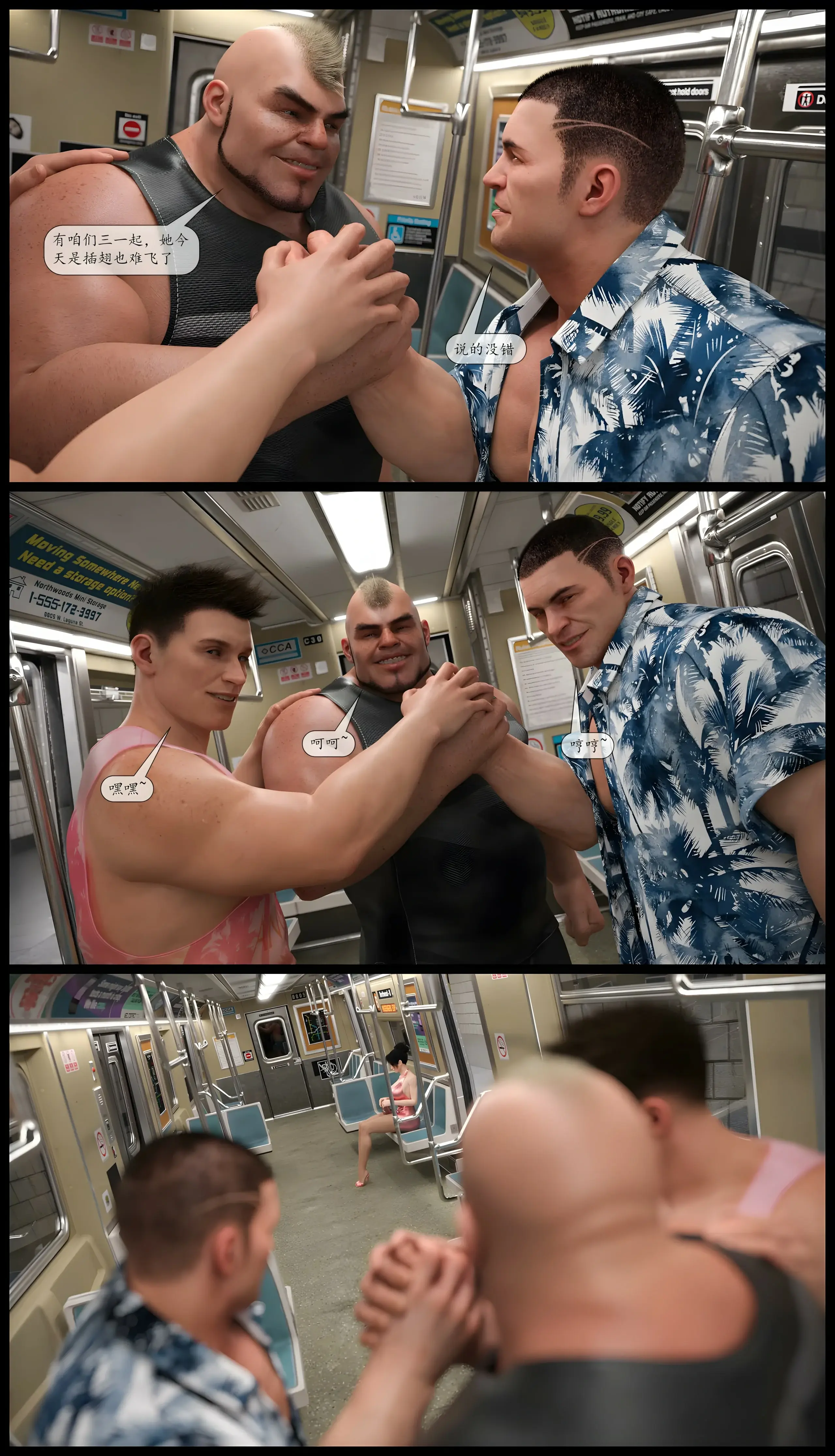 第63页