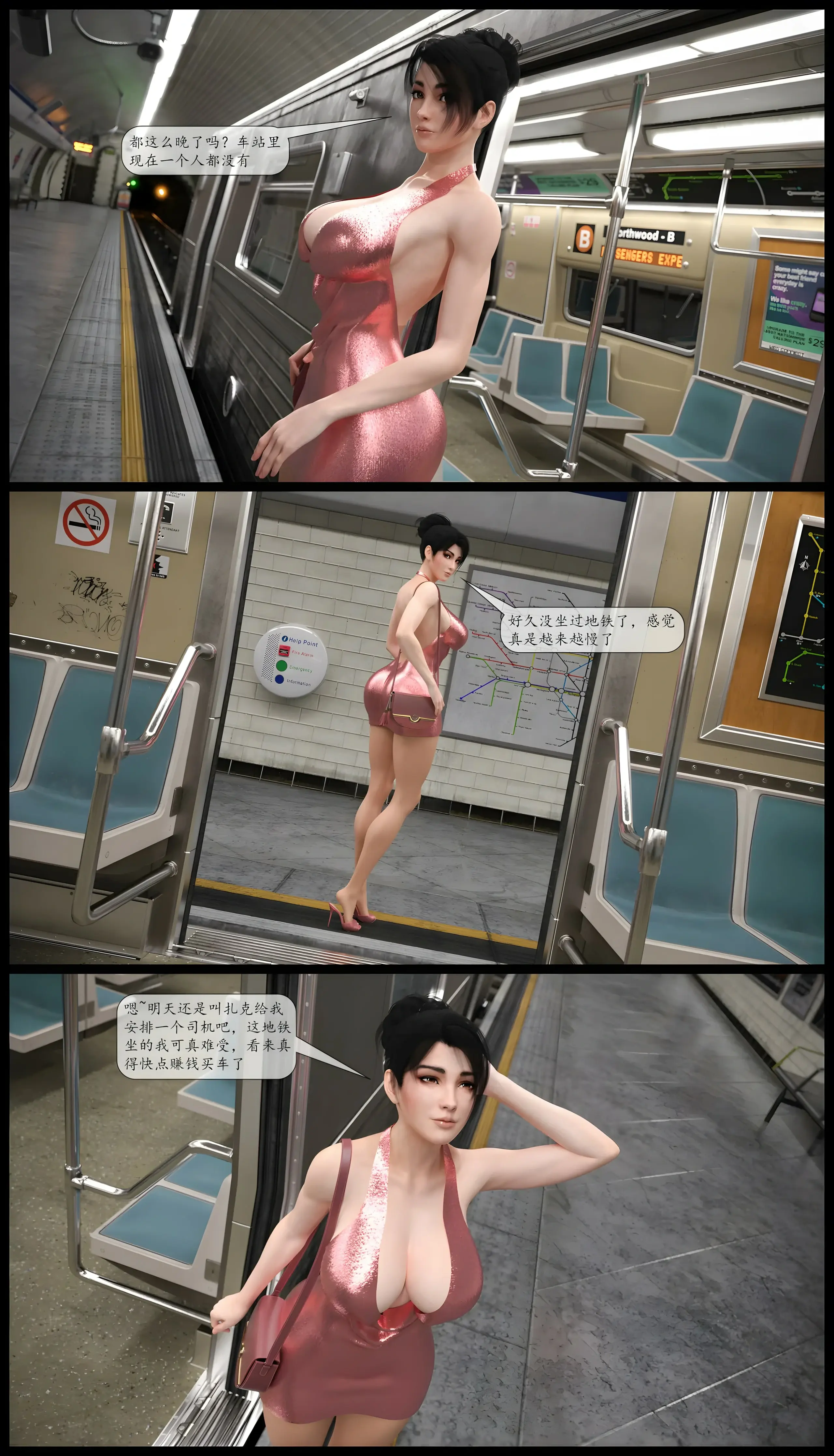 第68页