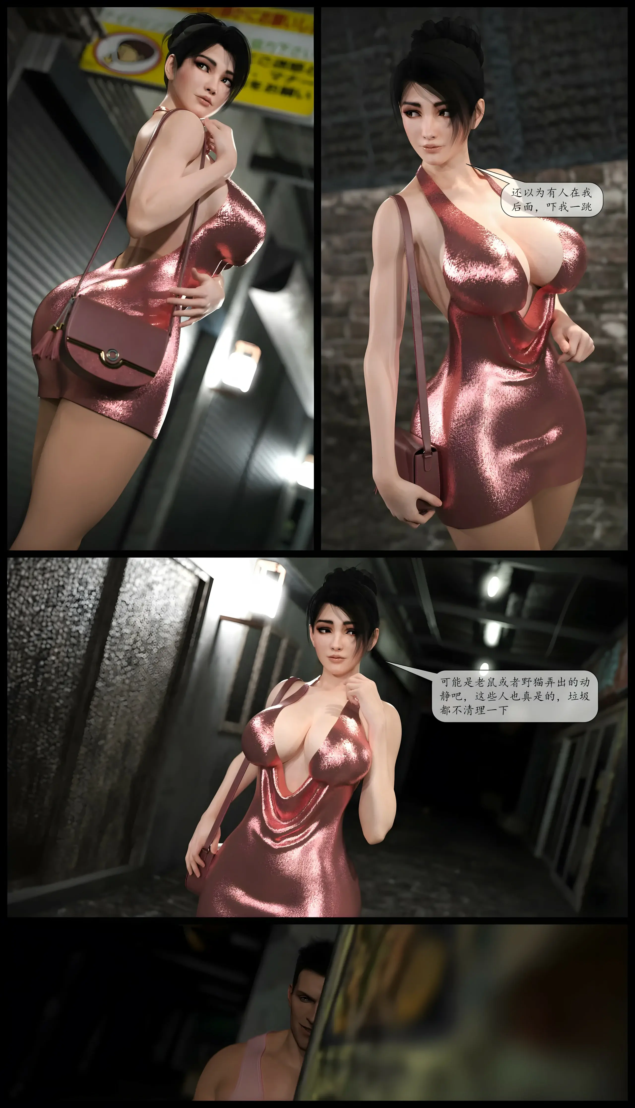 第83页