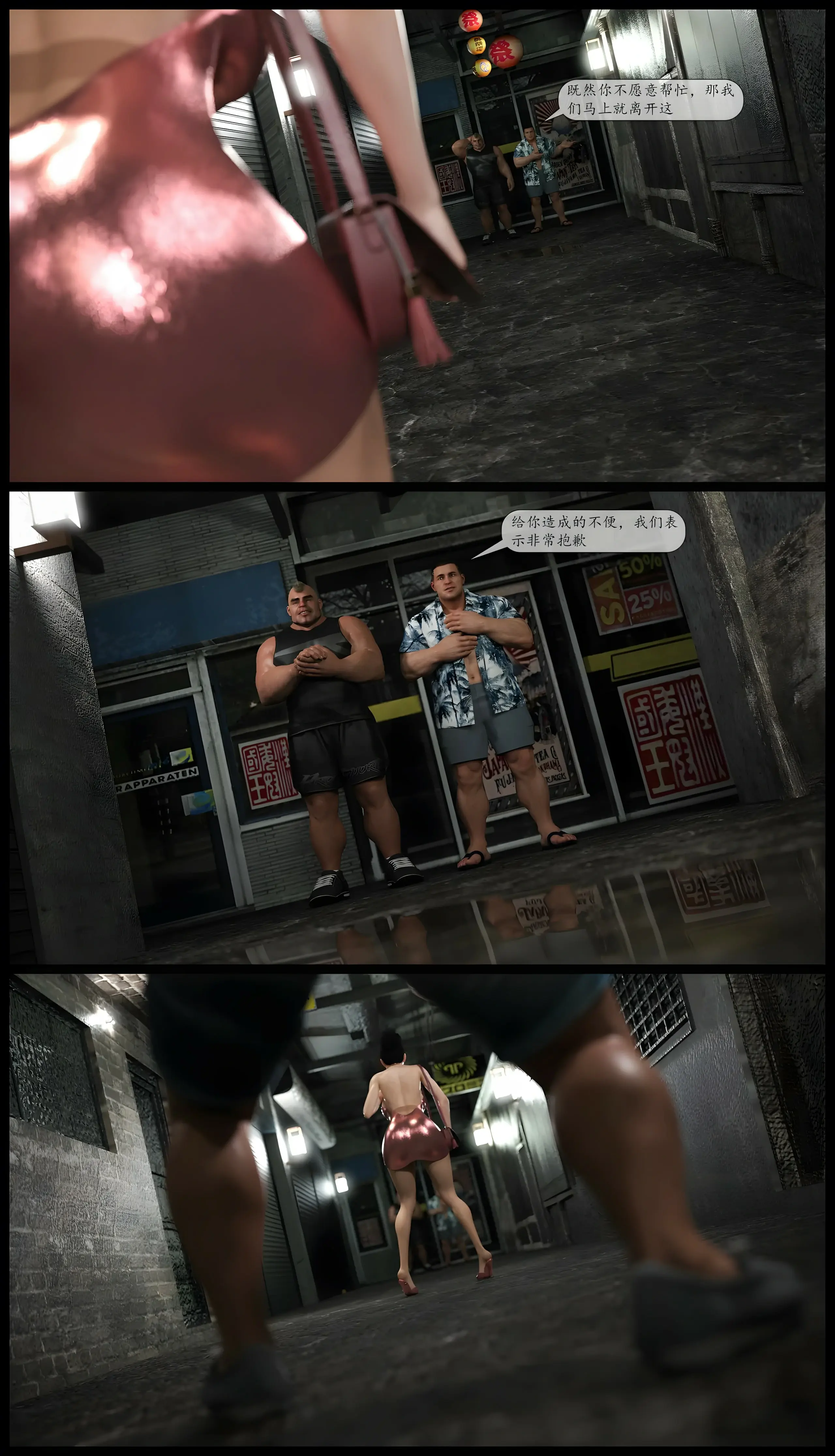 第89页