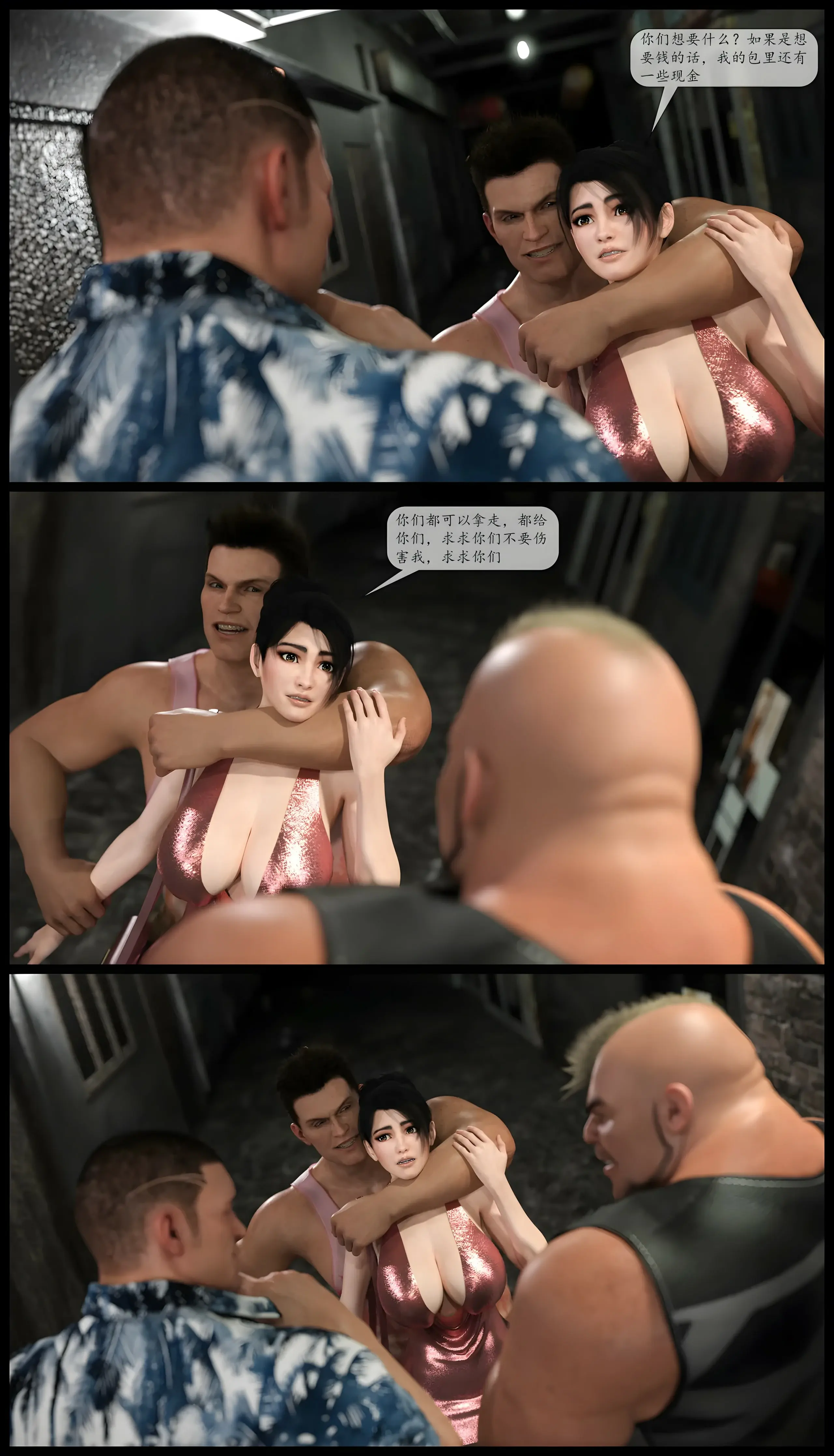 第94页