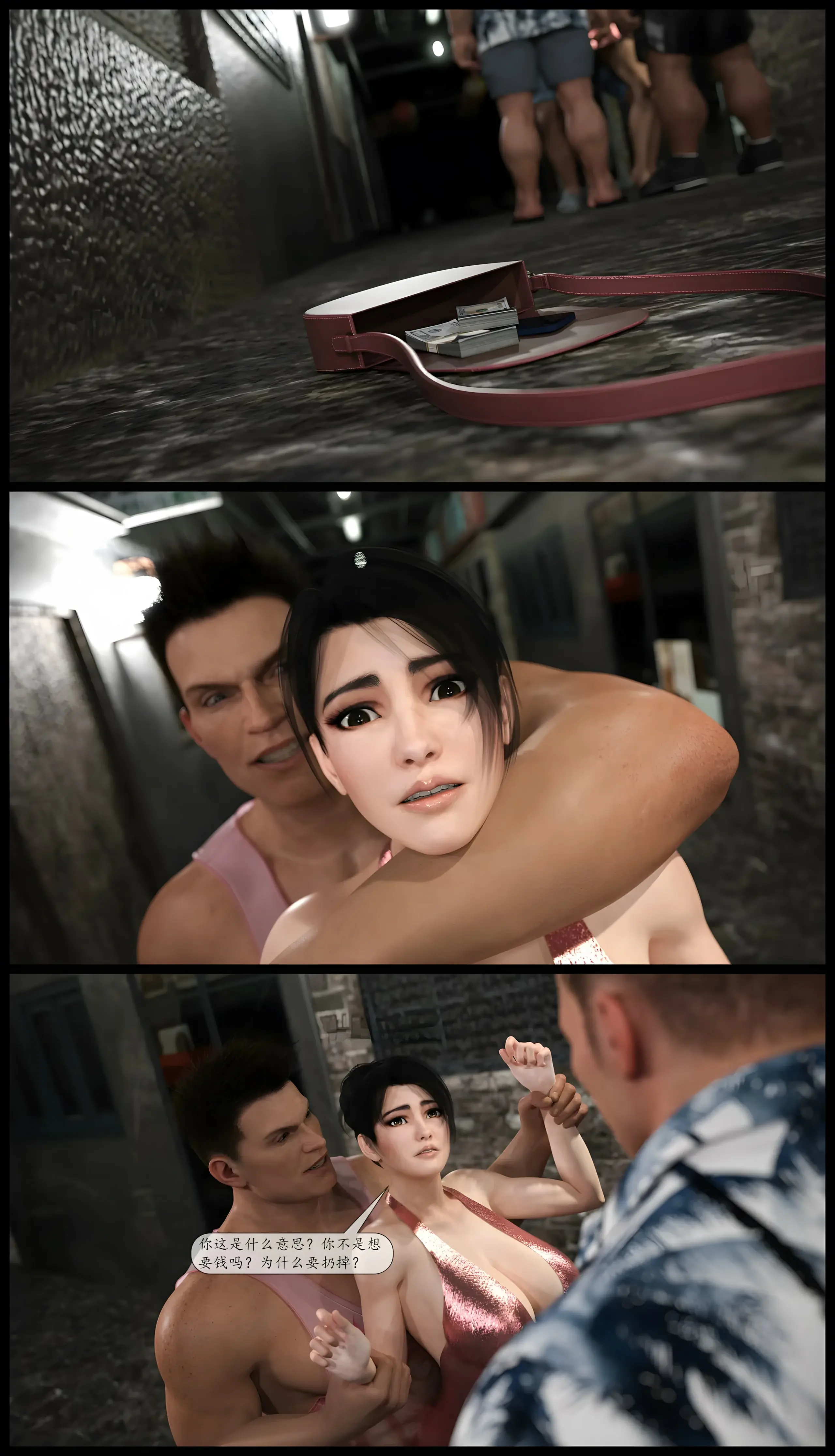 第98页
