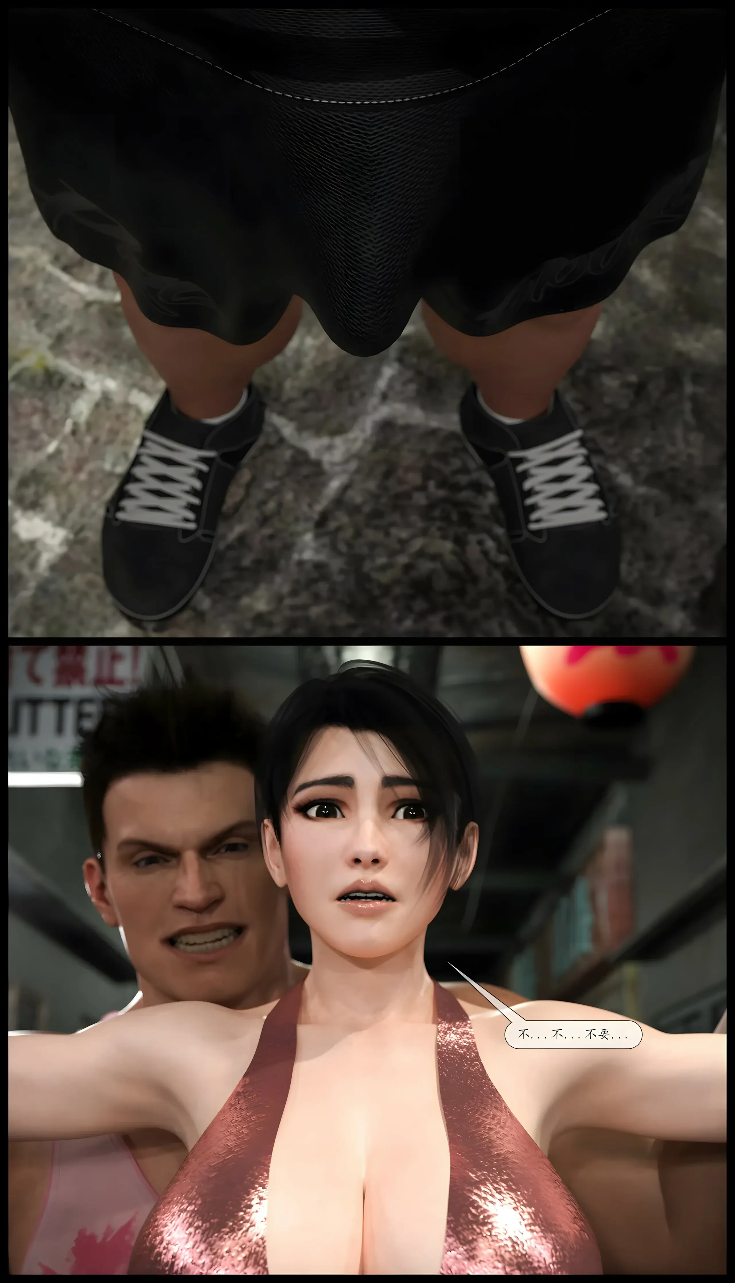 第100页