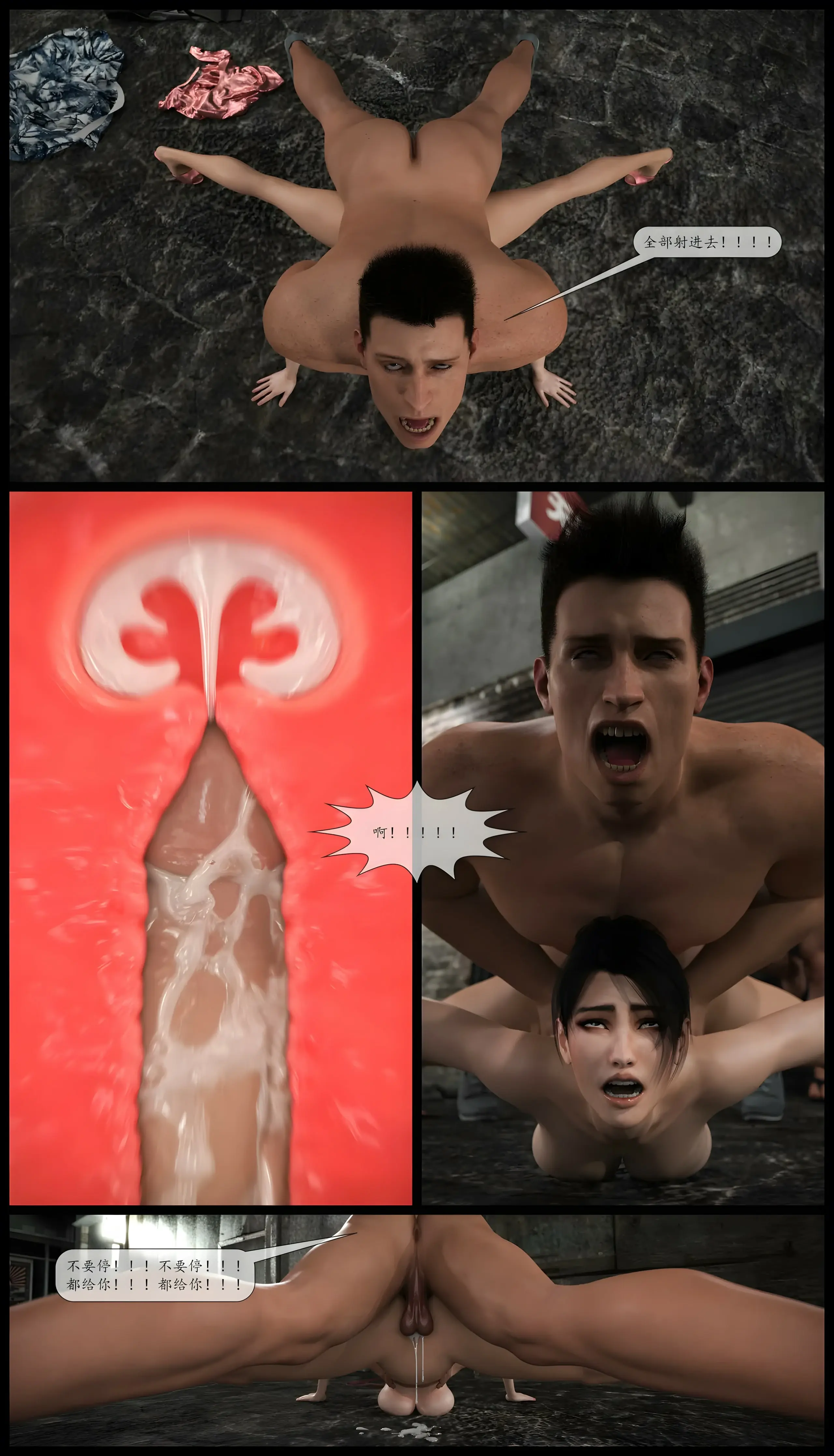 第188页