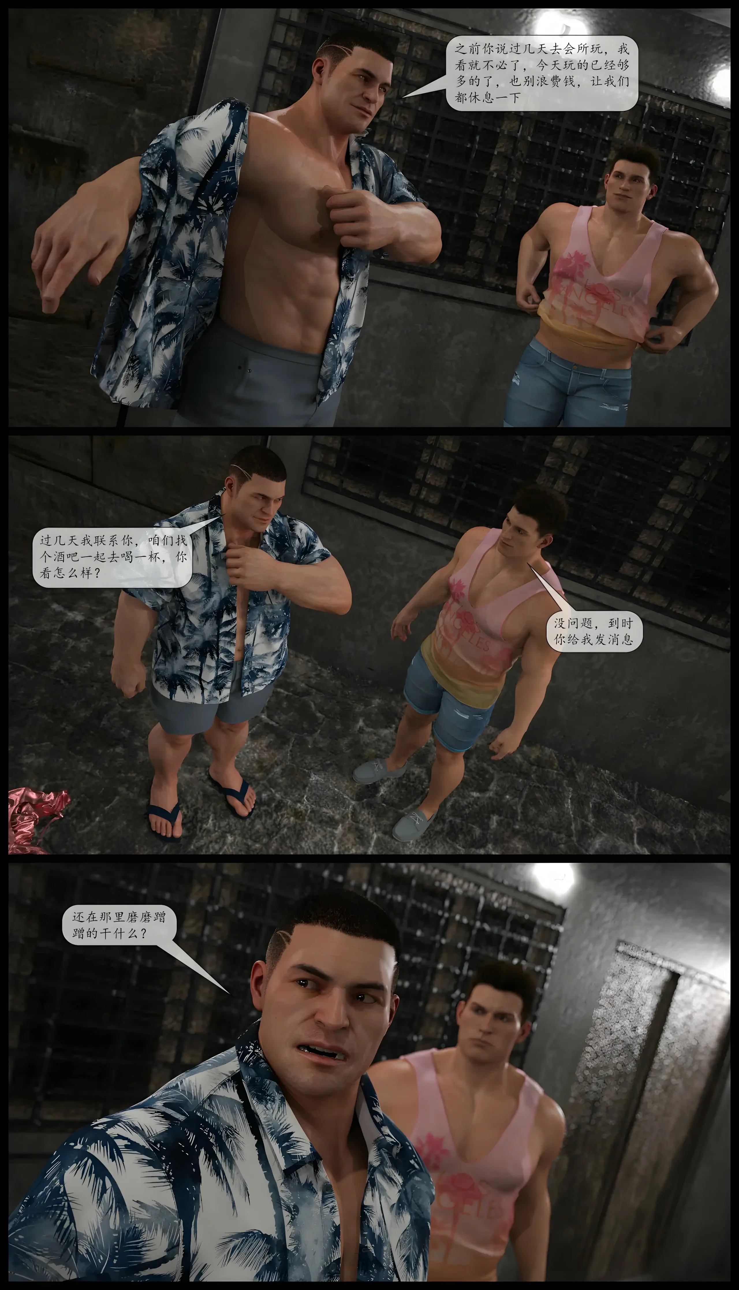 第274页