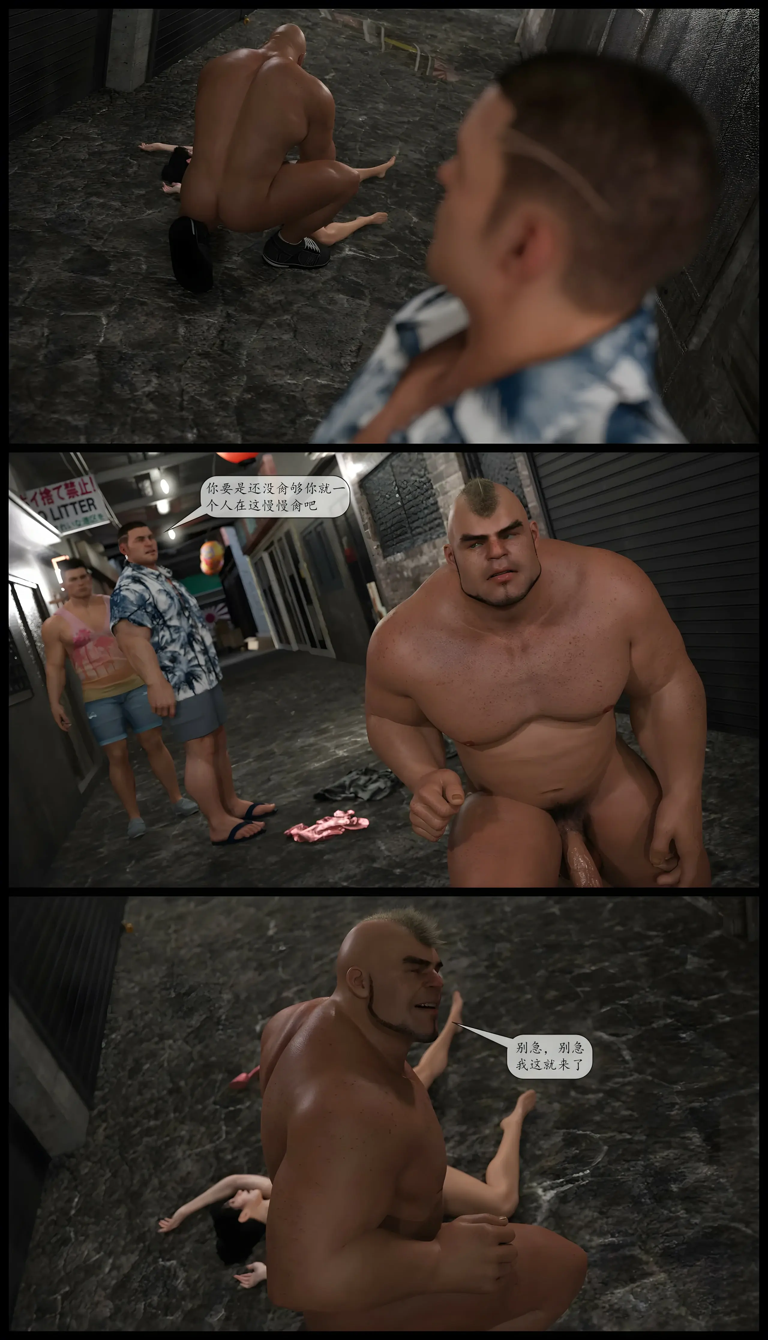 第275页