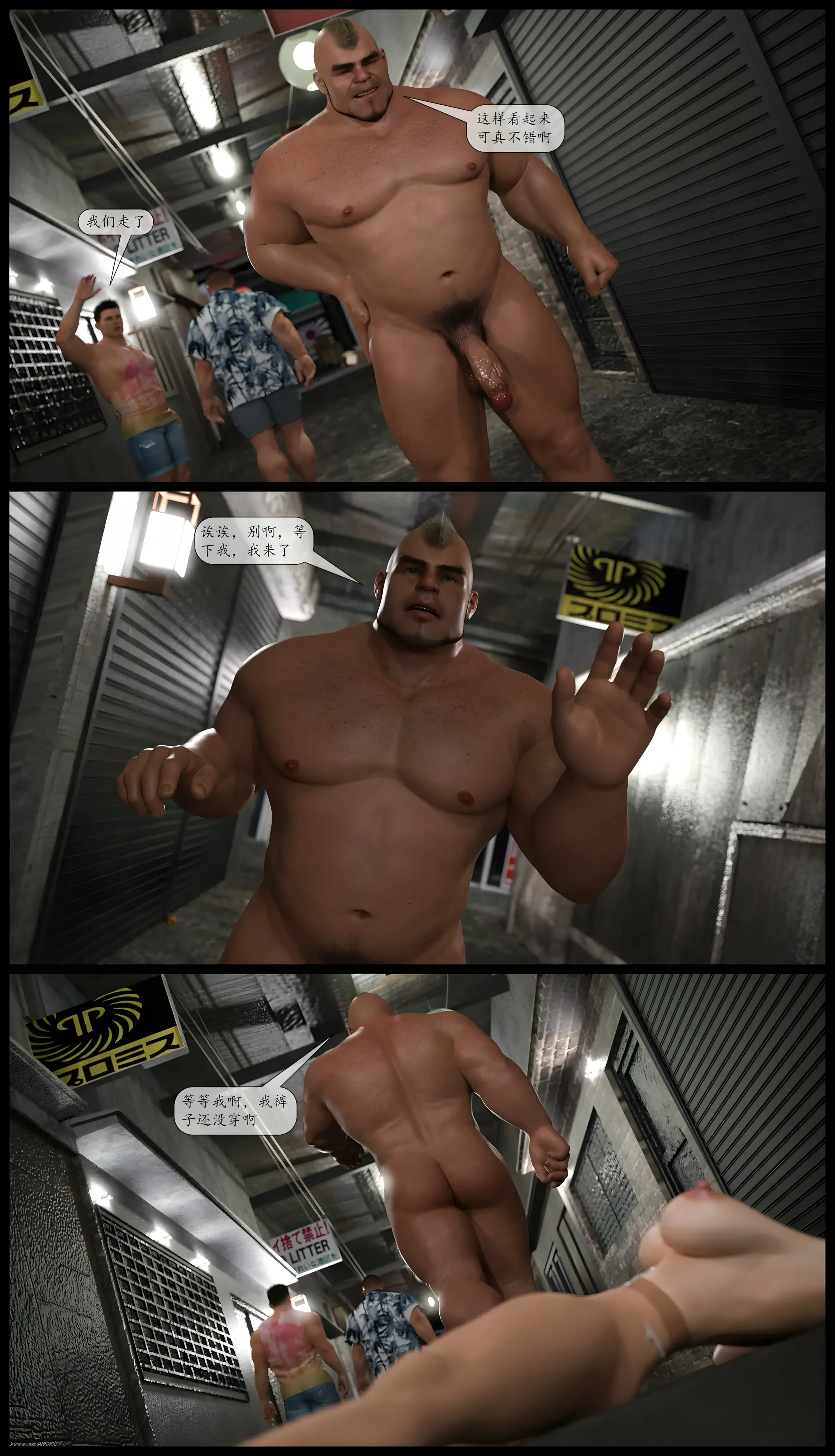 第276页