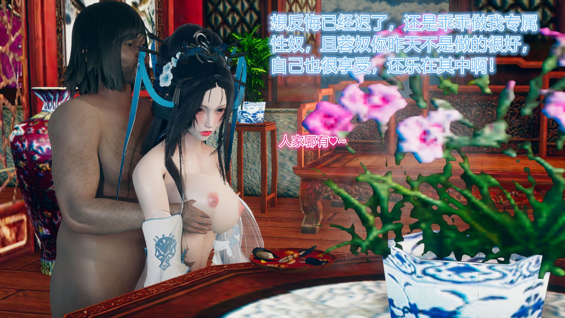 第44页