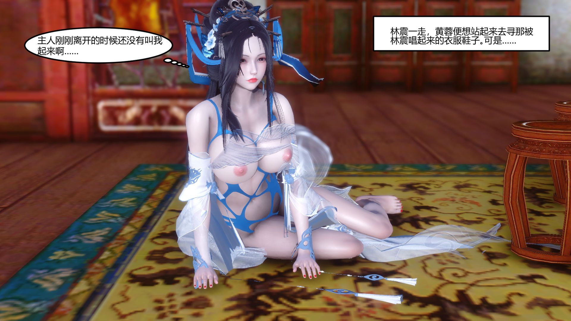 第38页
