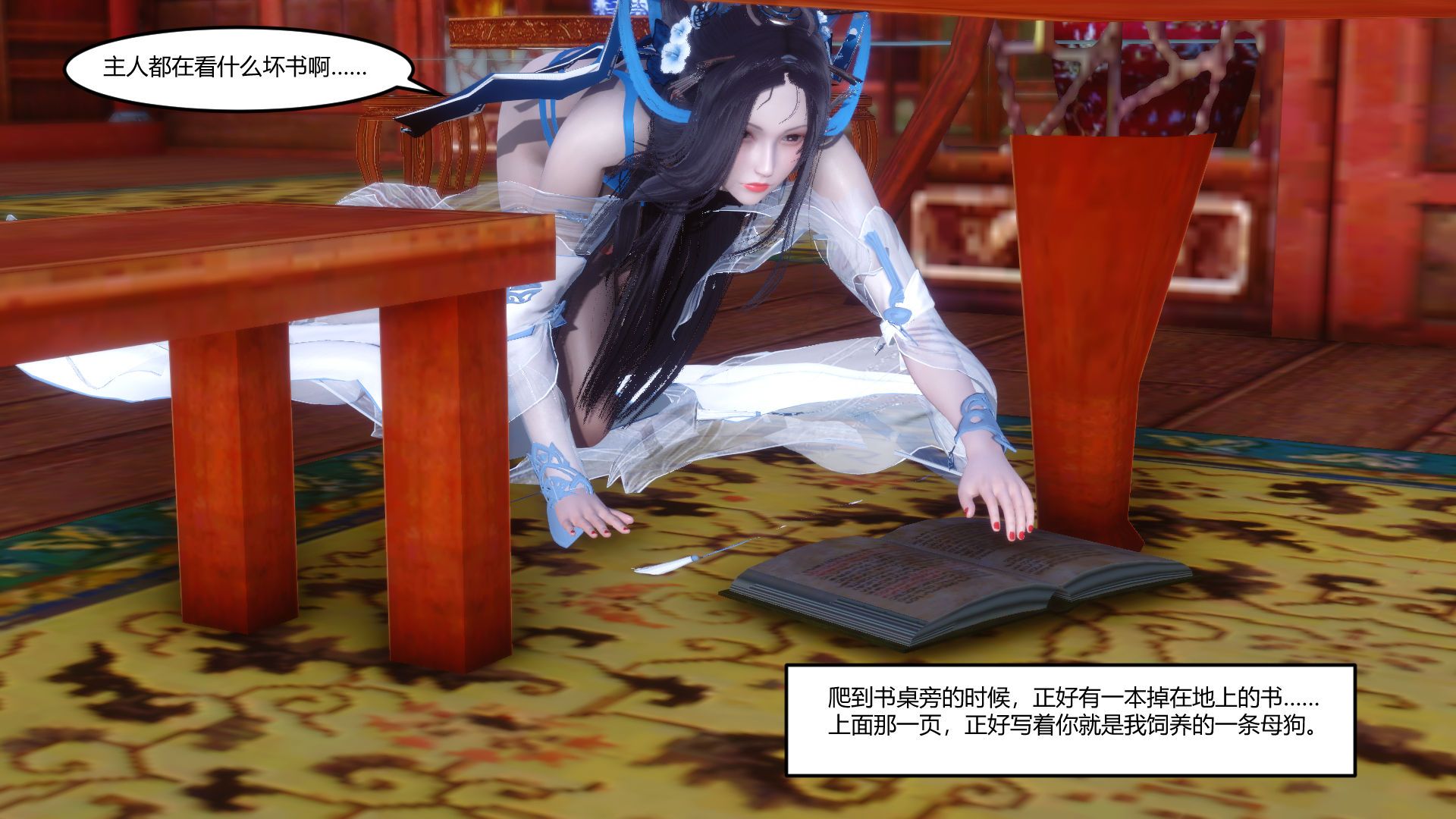 第40页