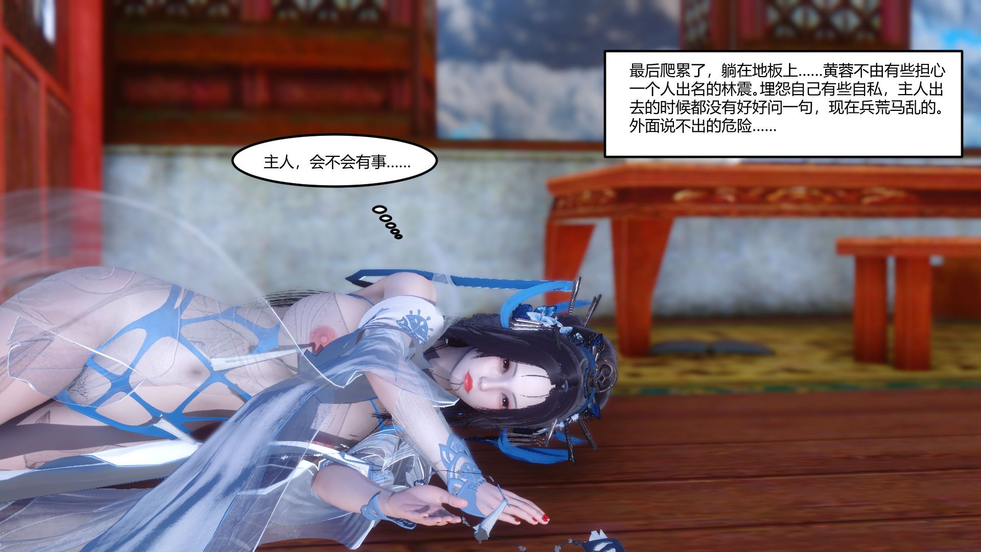 第41页