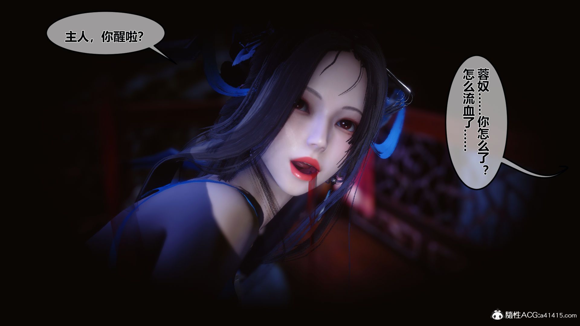 第43页
