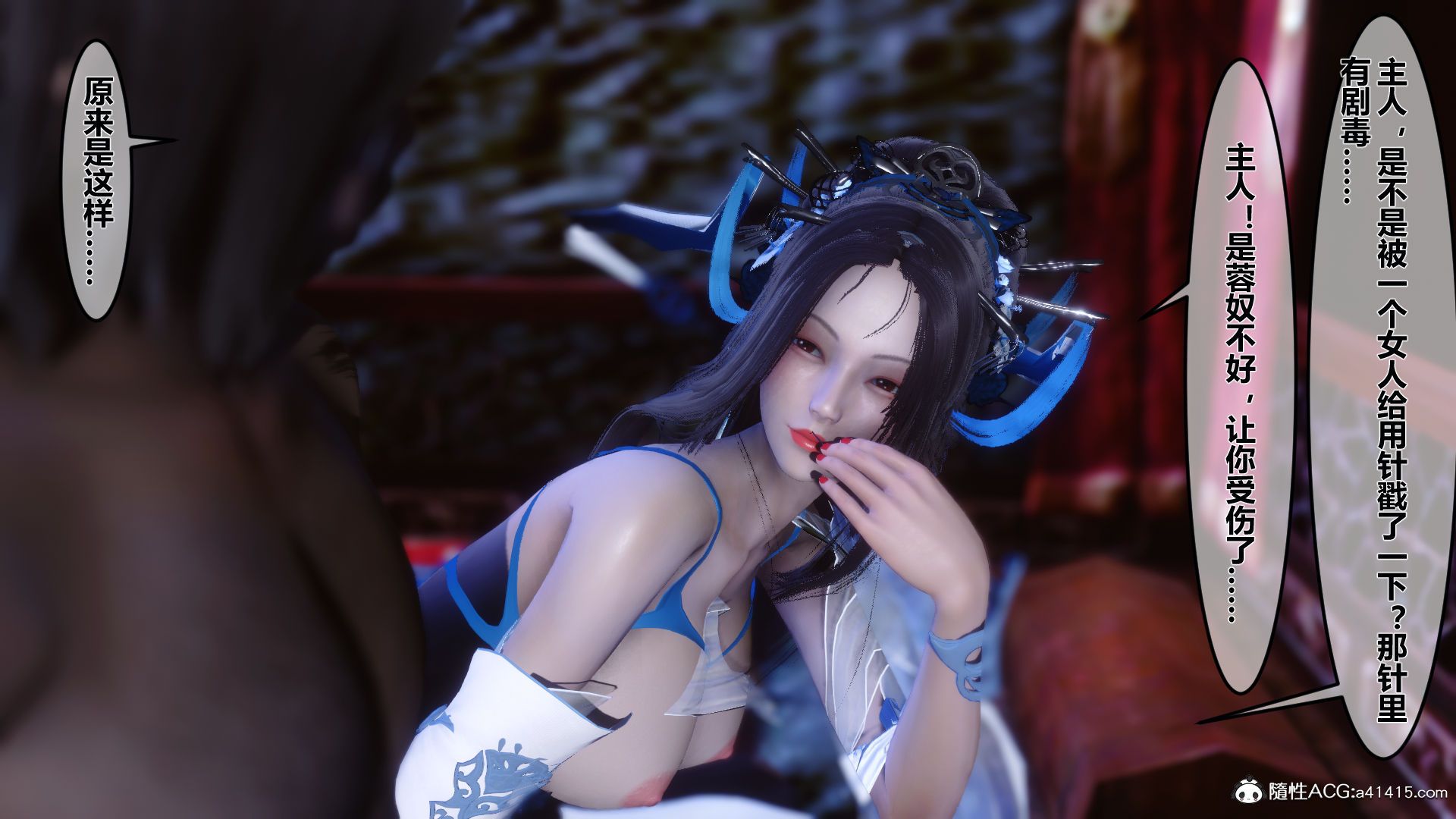 第44页