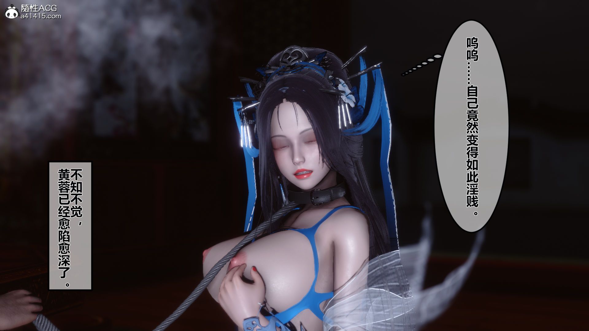 第55页
