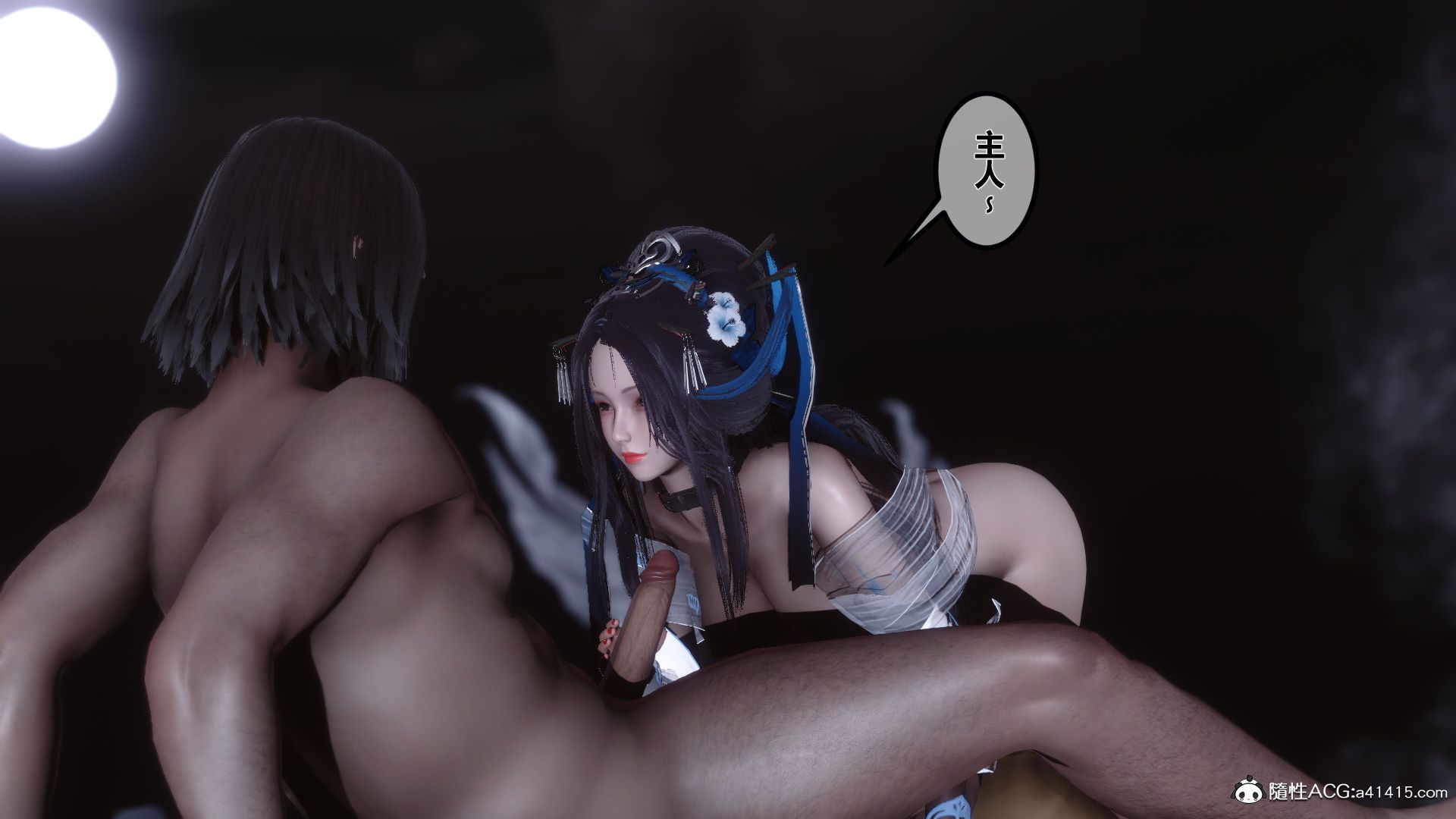 第67页
