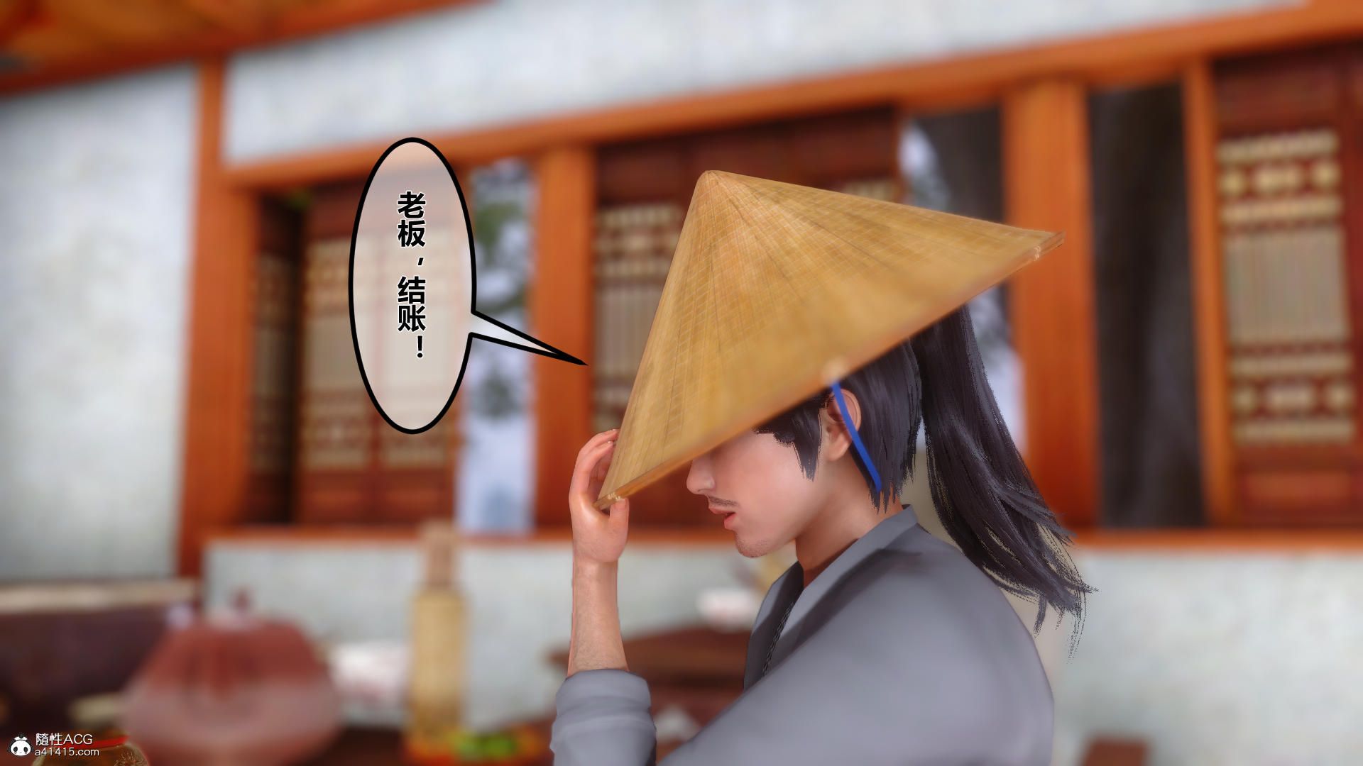 第41页