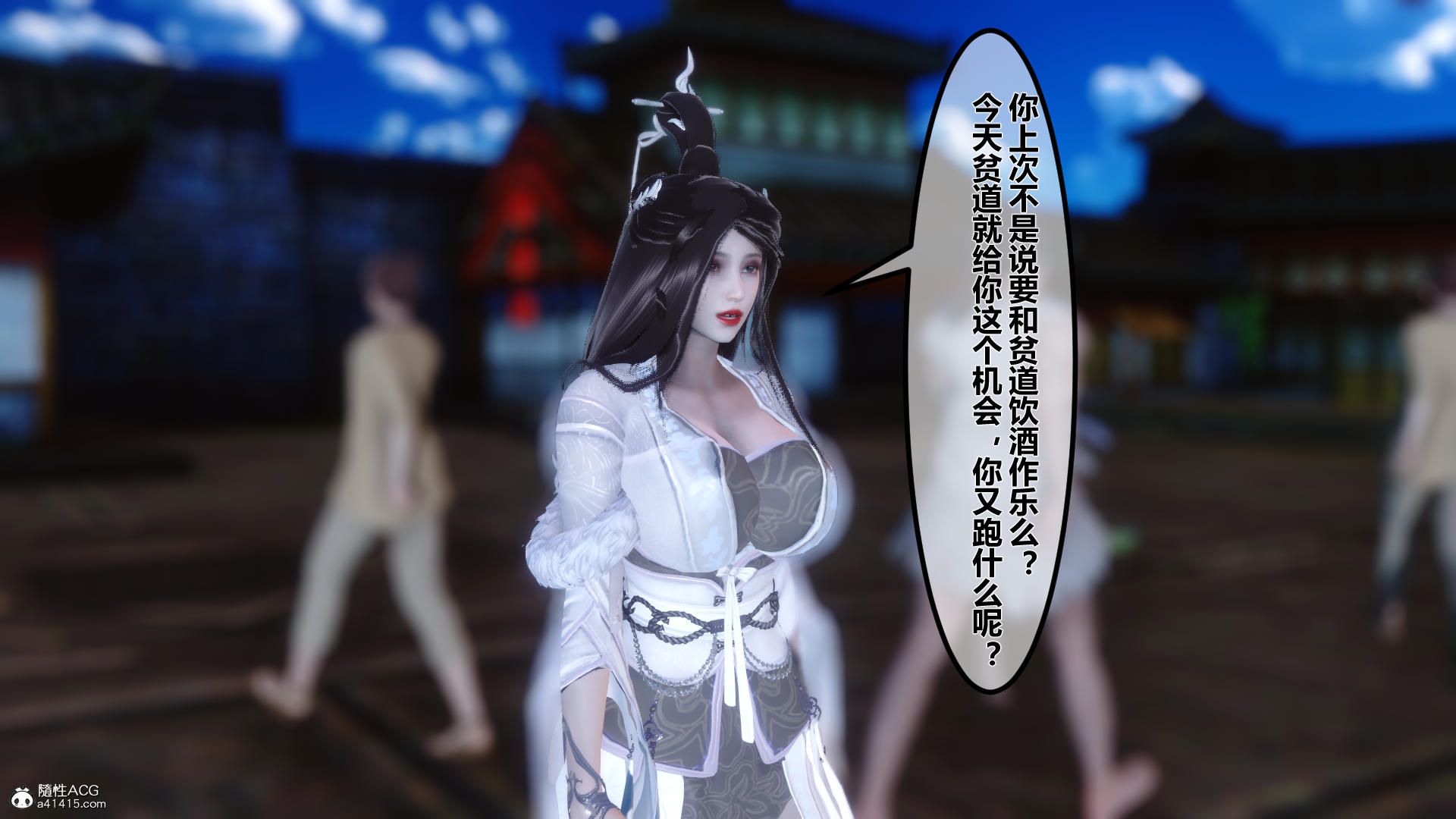 第43页