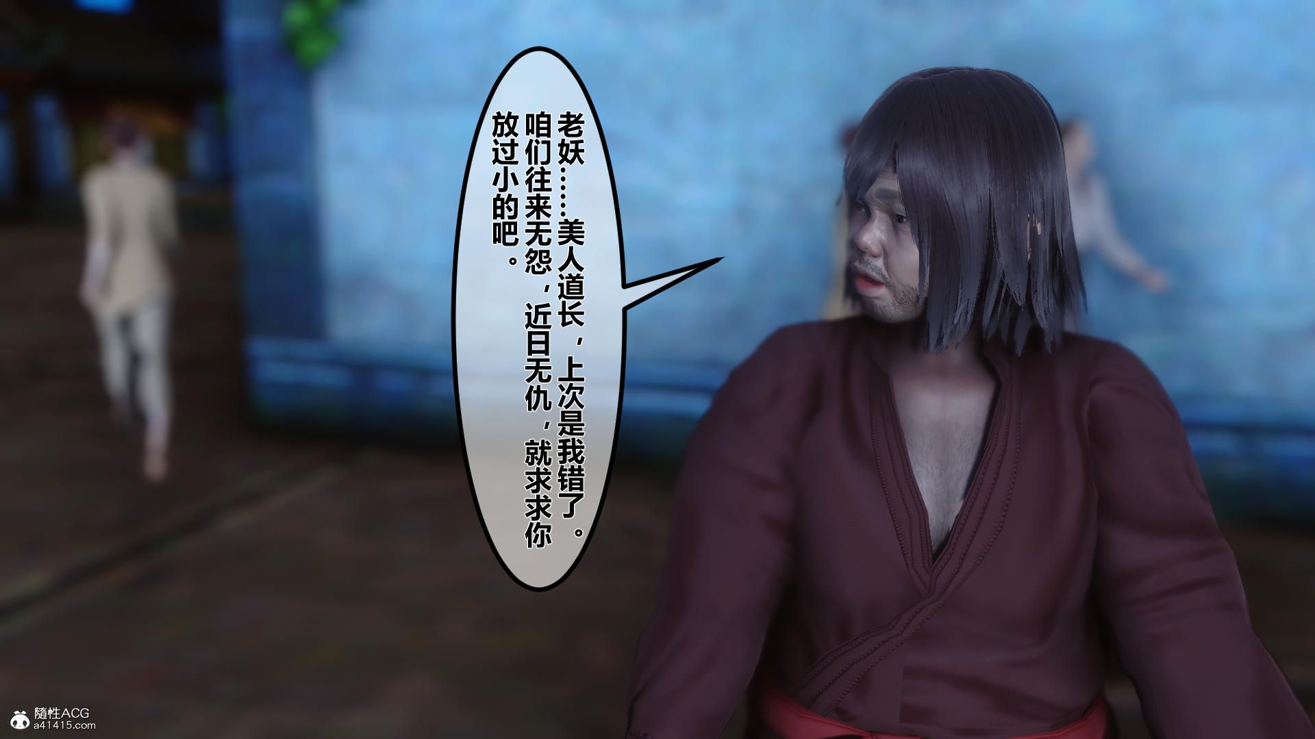 第44页