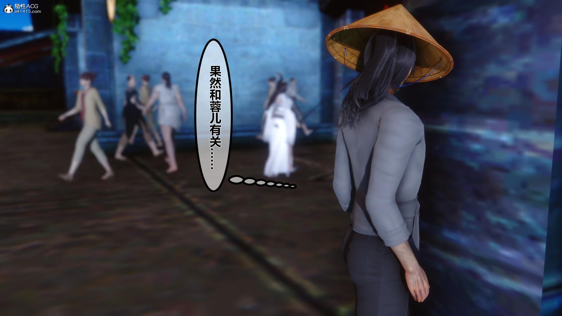 第47页