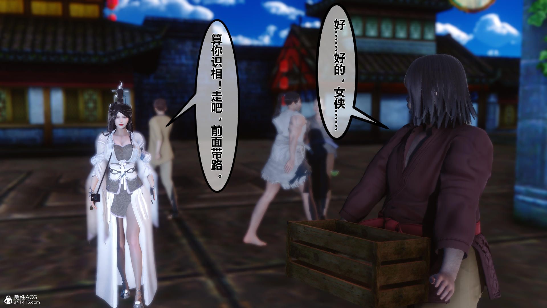 第49页
