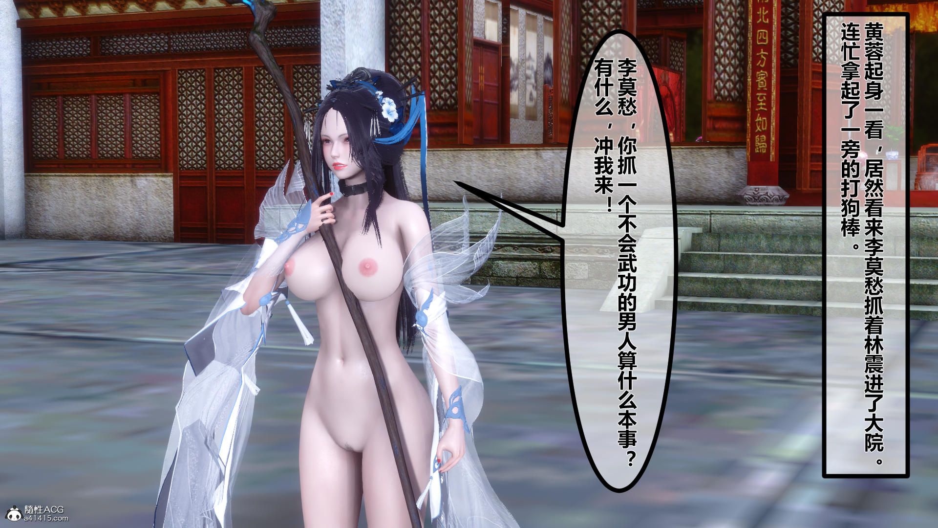 第52页