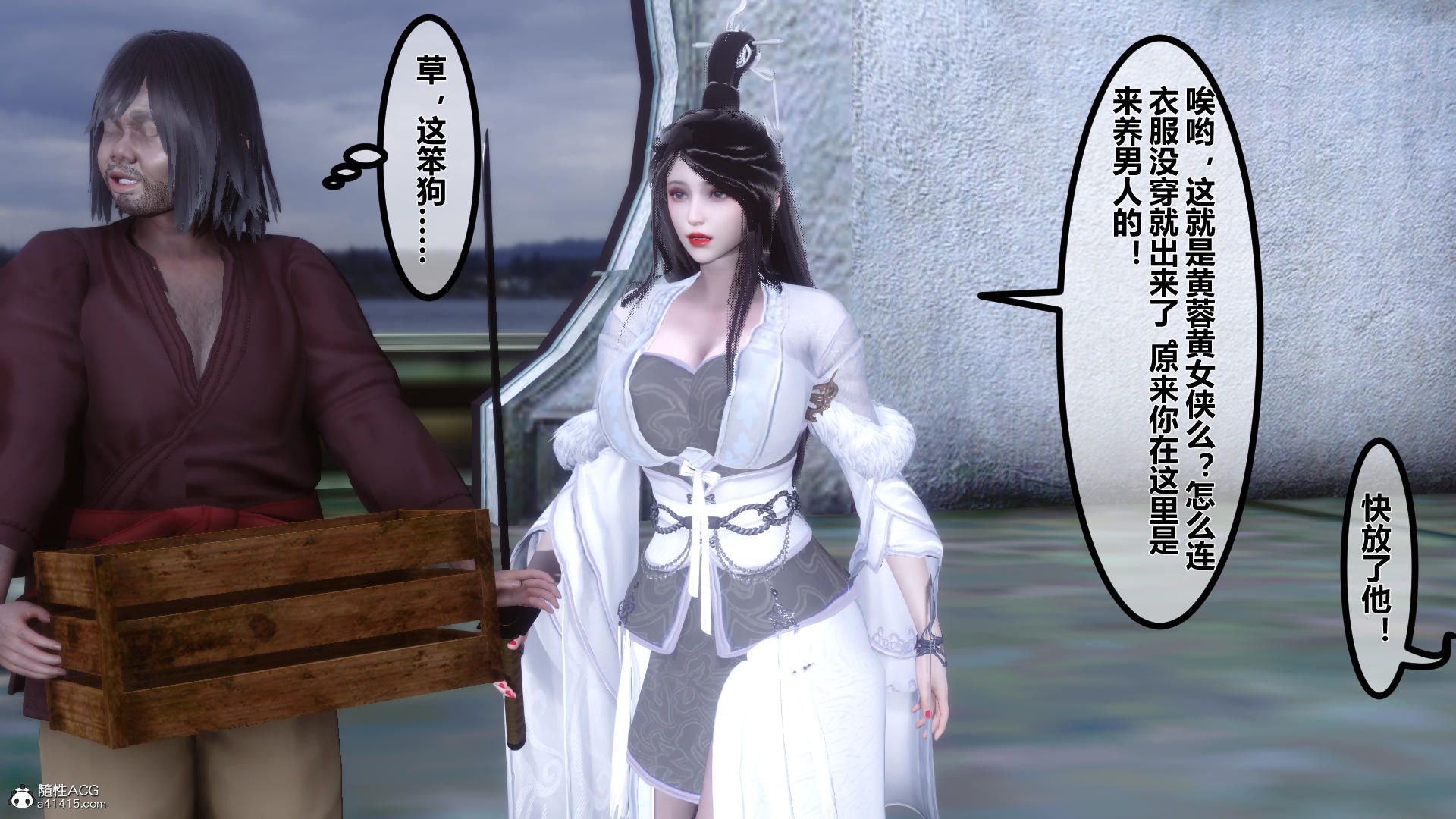 第53页