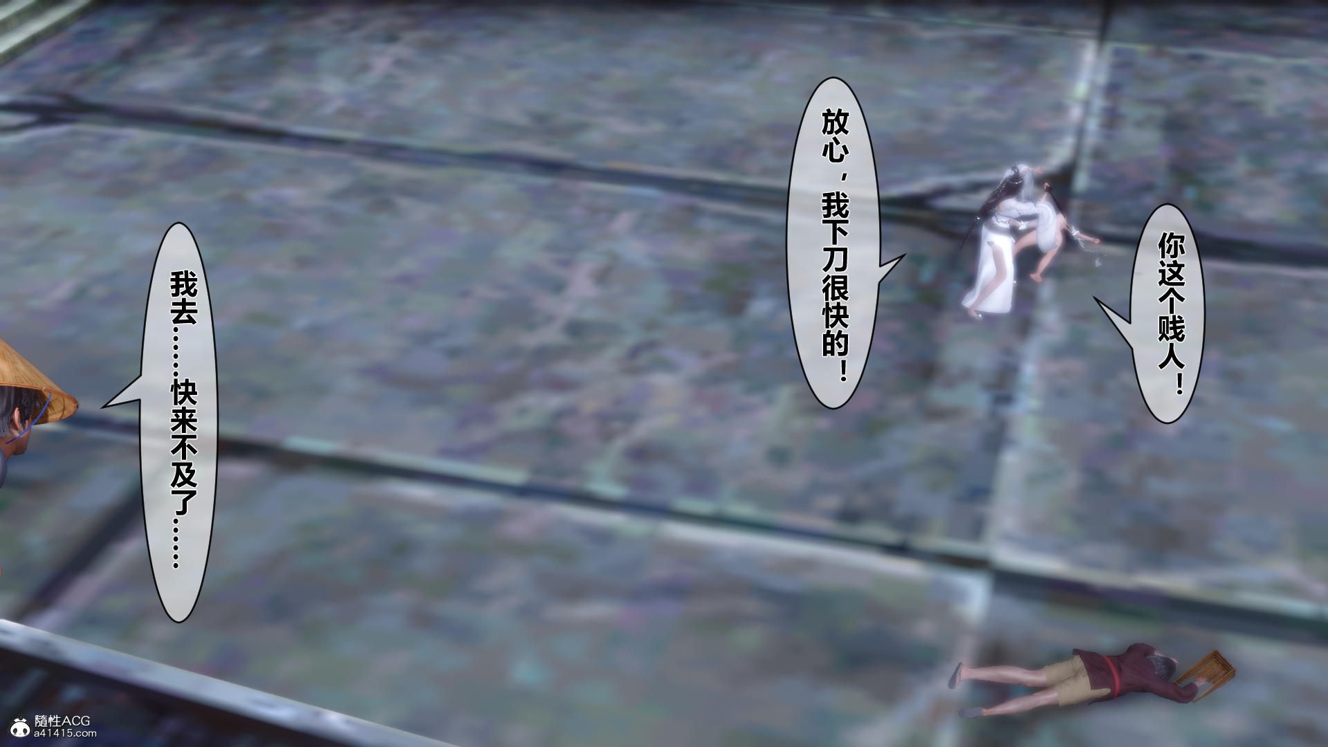 第64页