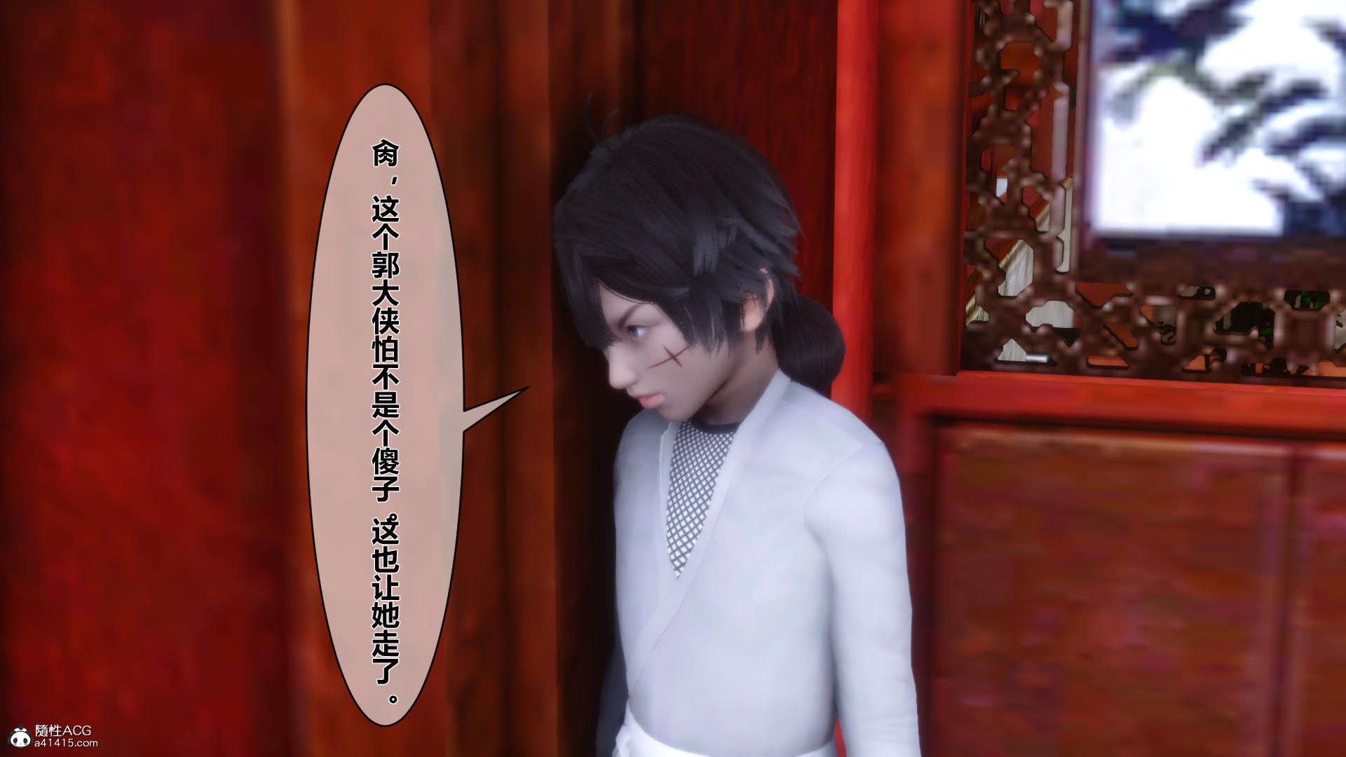 第72页