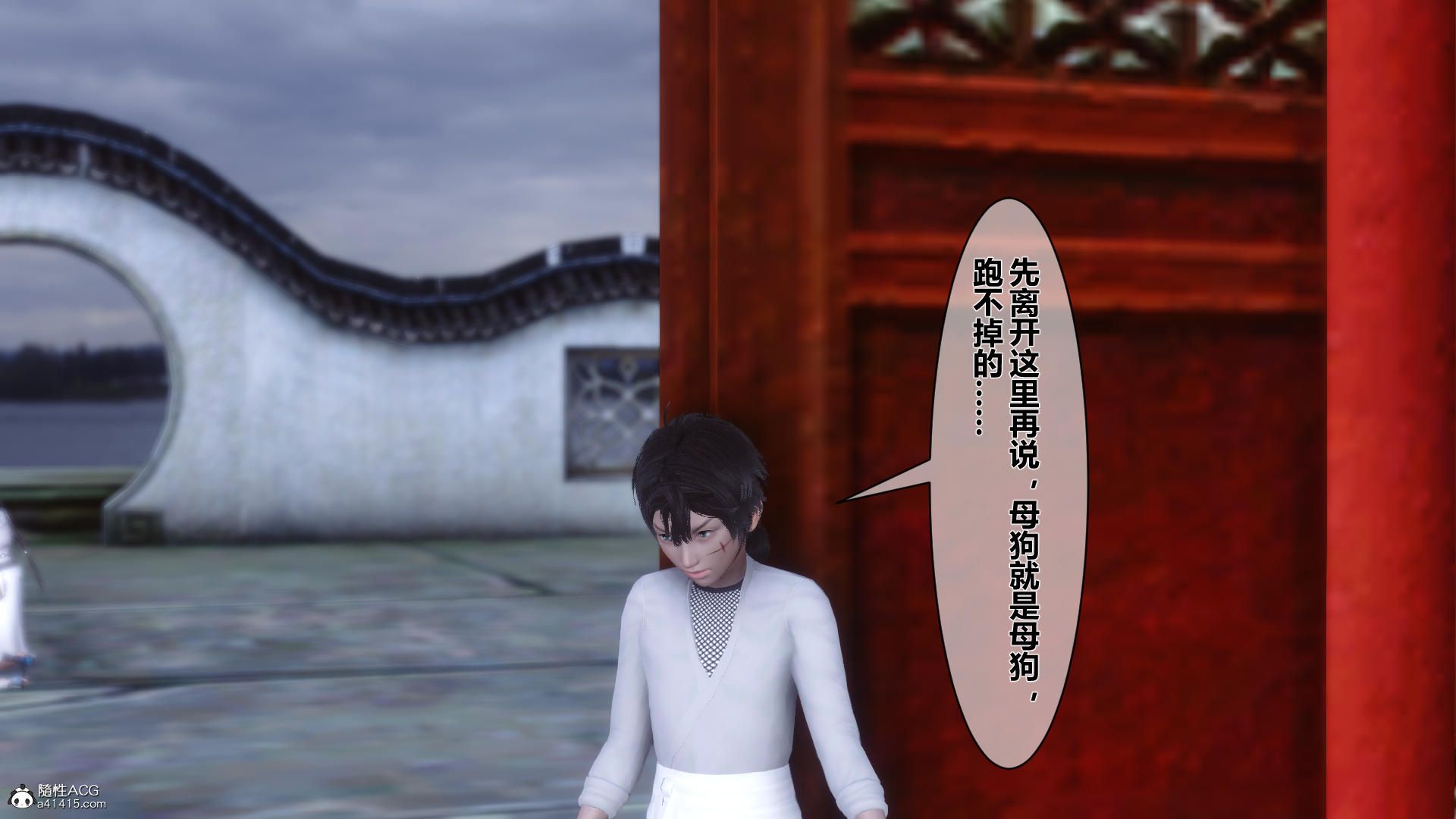 第74页