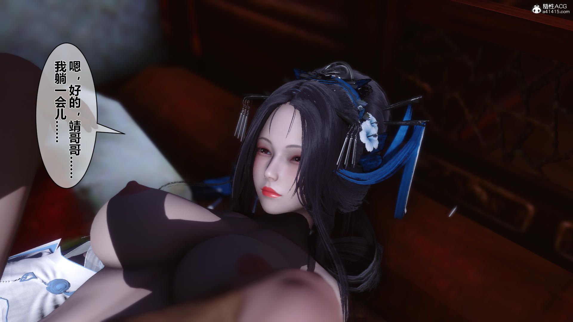 第90页