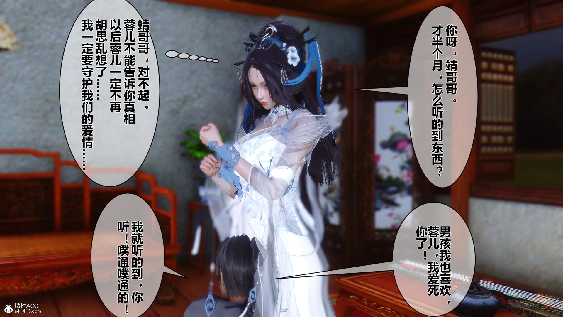 第96页
