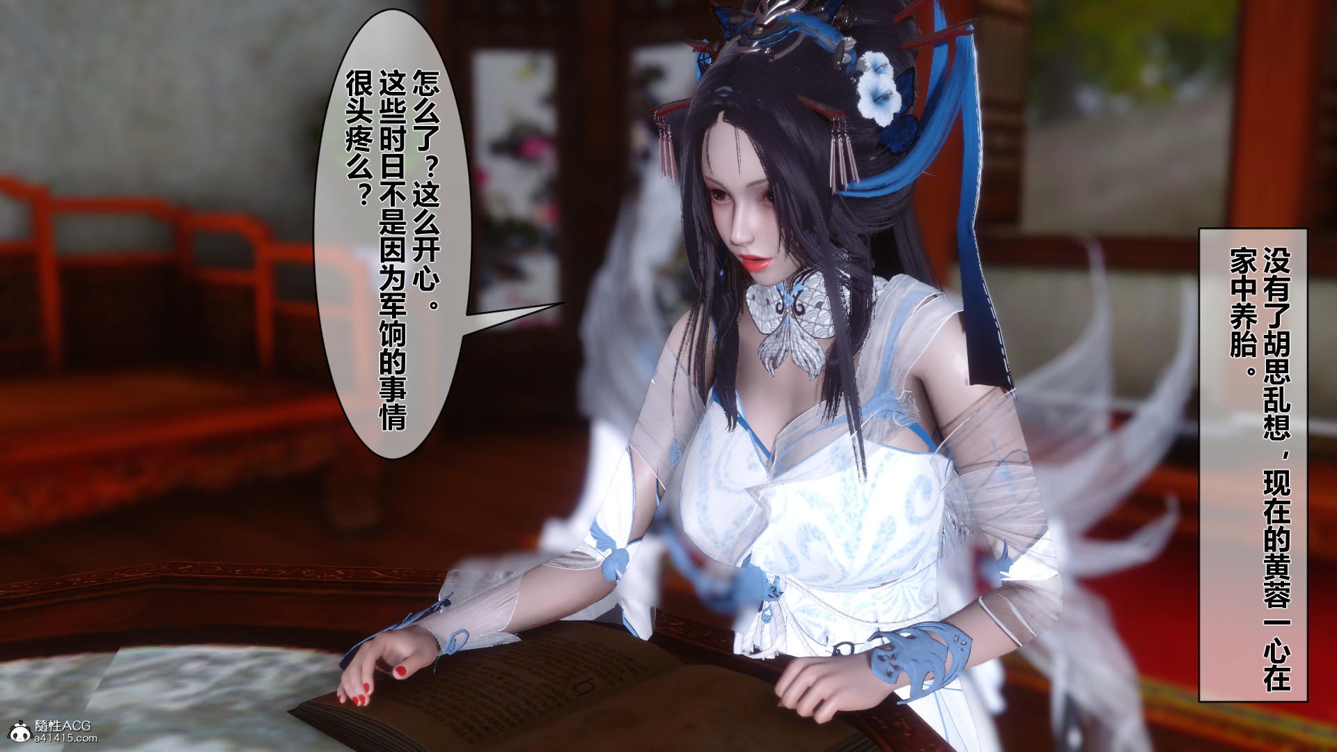第98页